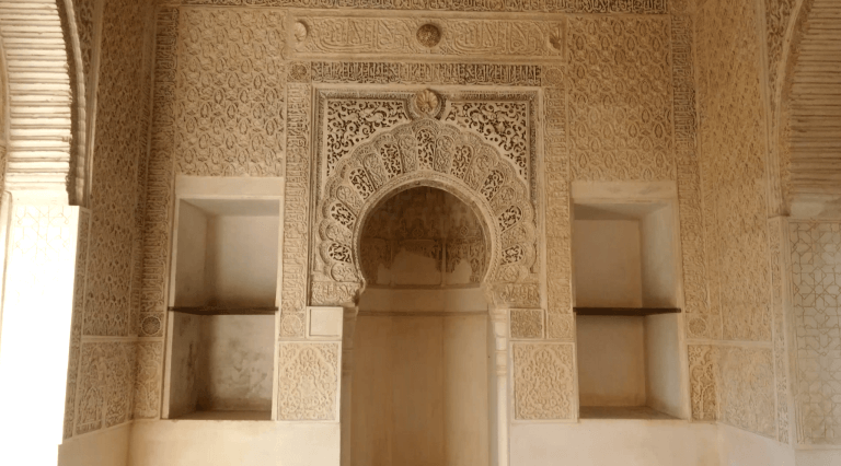 La Alhambra, España