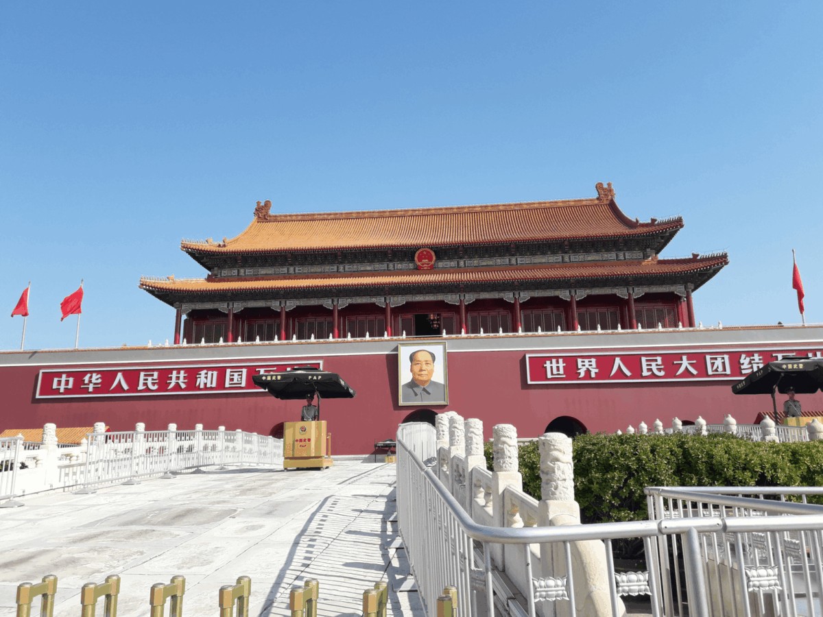 Qué ver en Beijing