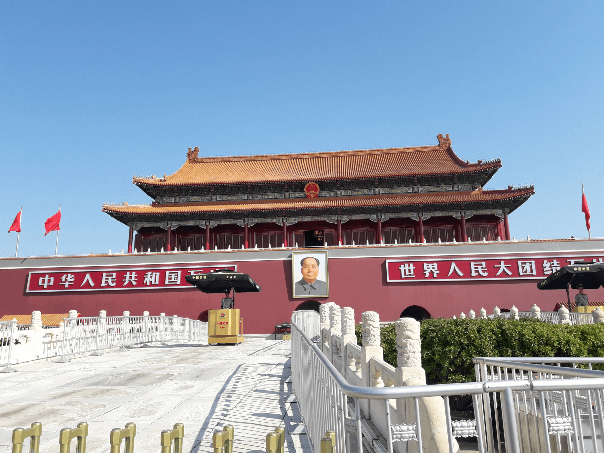 Qué ver en Beijing