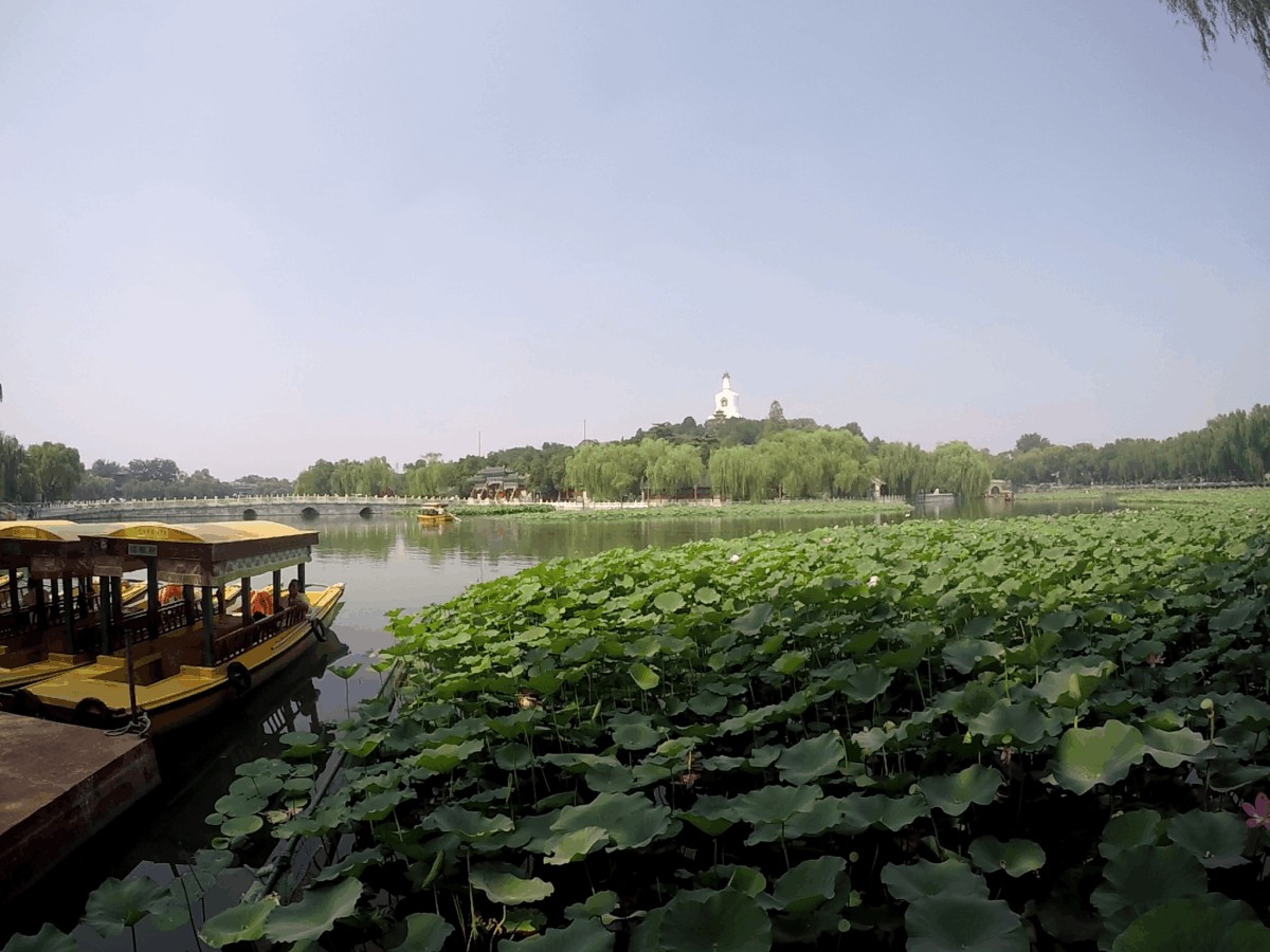 Parque Beihai en China