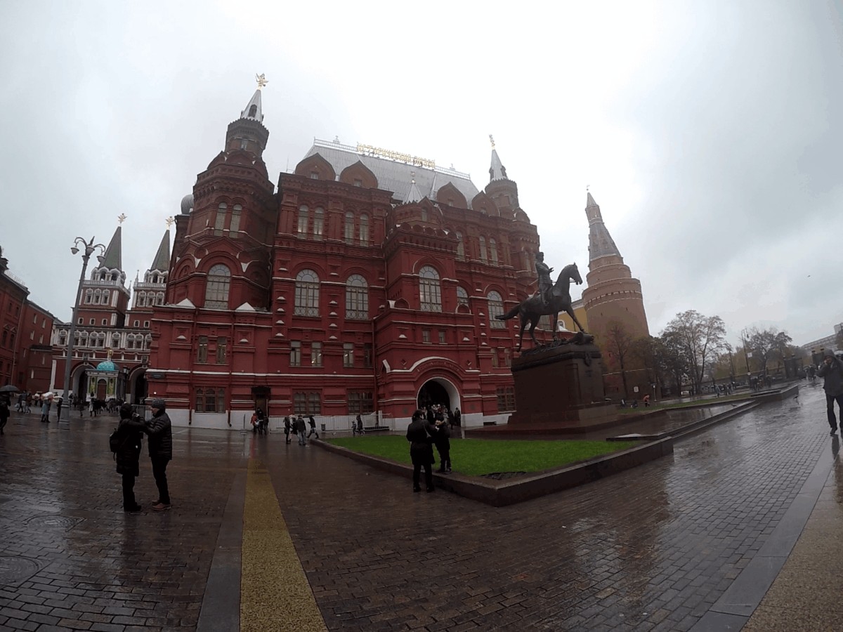 Museo Estatal de Historia de Rusia