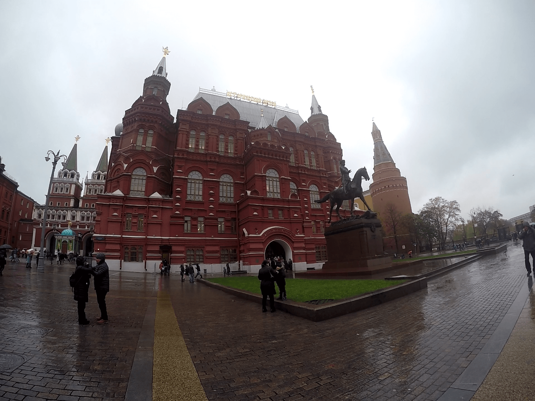 Museo Estatal de Historia de Rusia