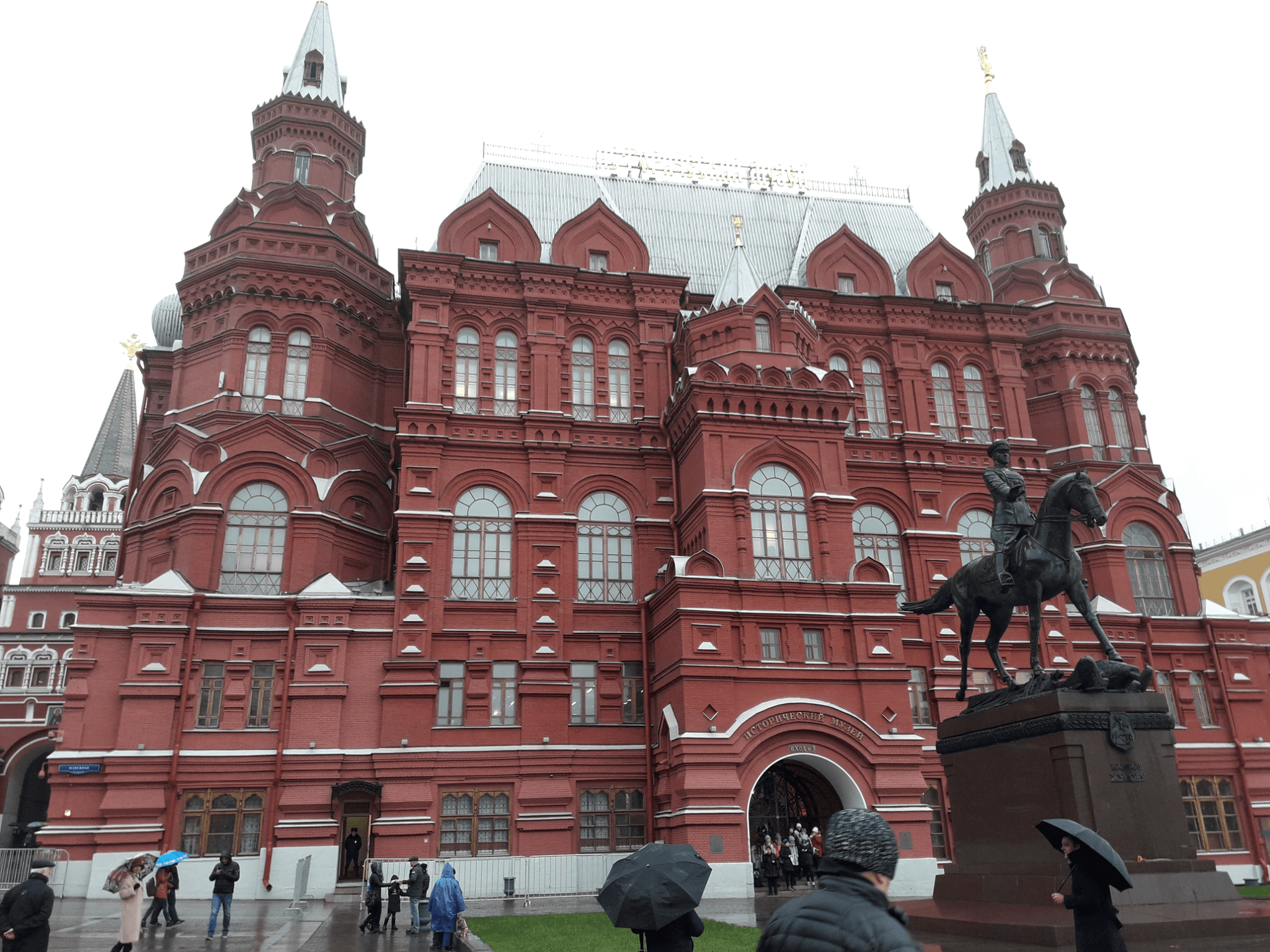 Museo Estatal de Historia de Rusia