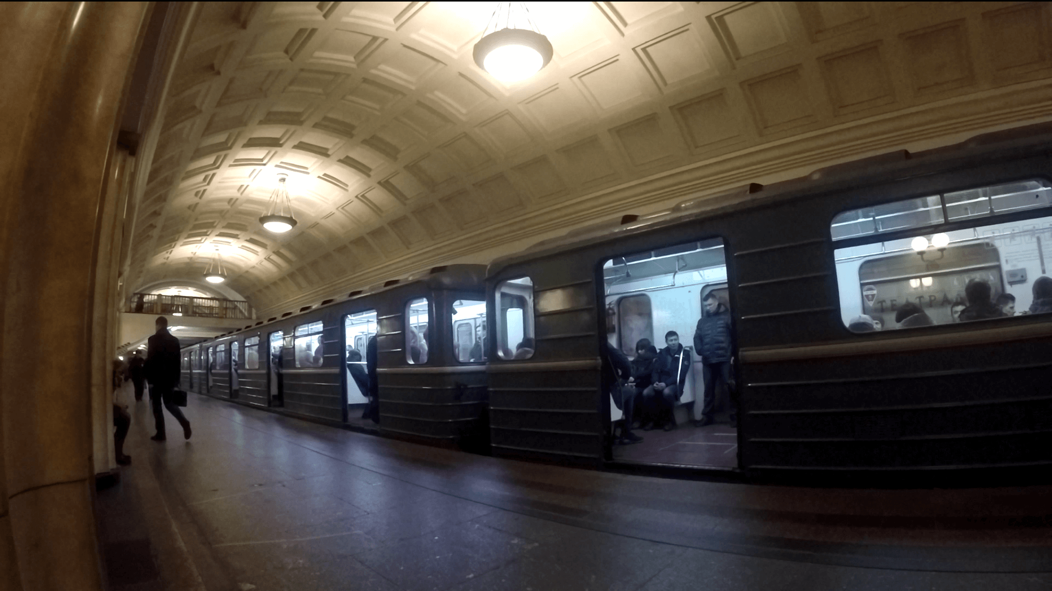 Metro de Moscú, Rusia