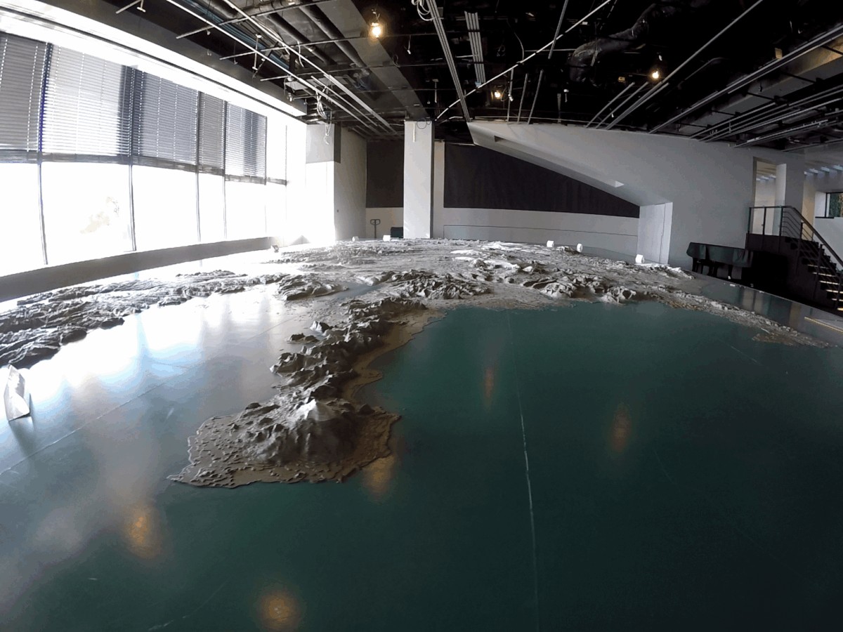 Ayuntamiento de Reikiavik: Mapa en Relieve de Islandia