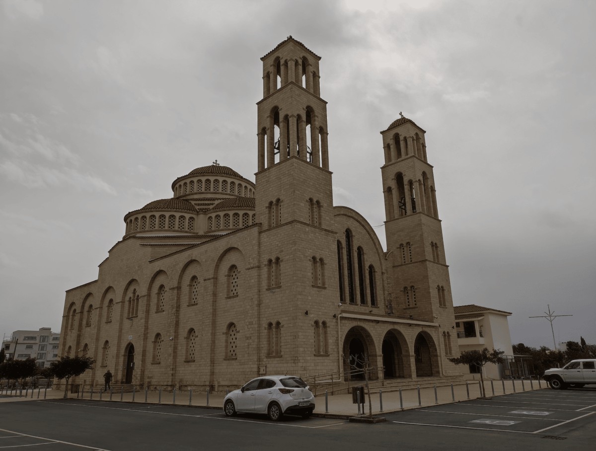Iglesia Agioi Anargyroi