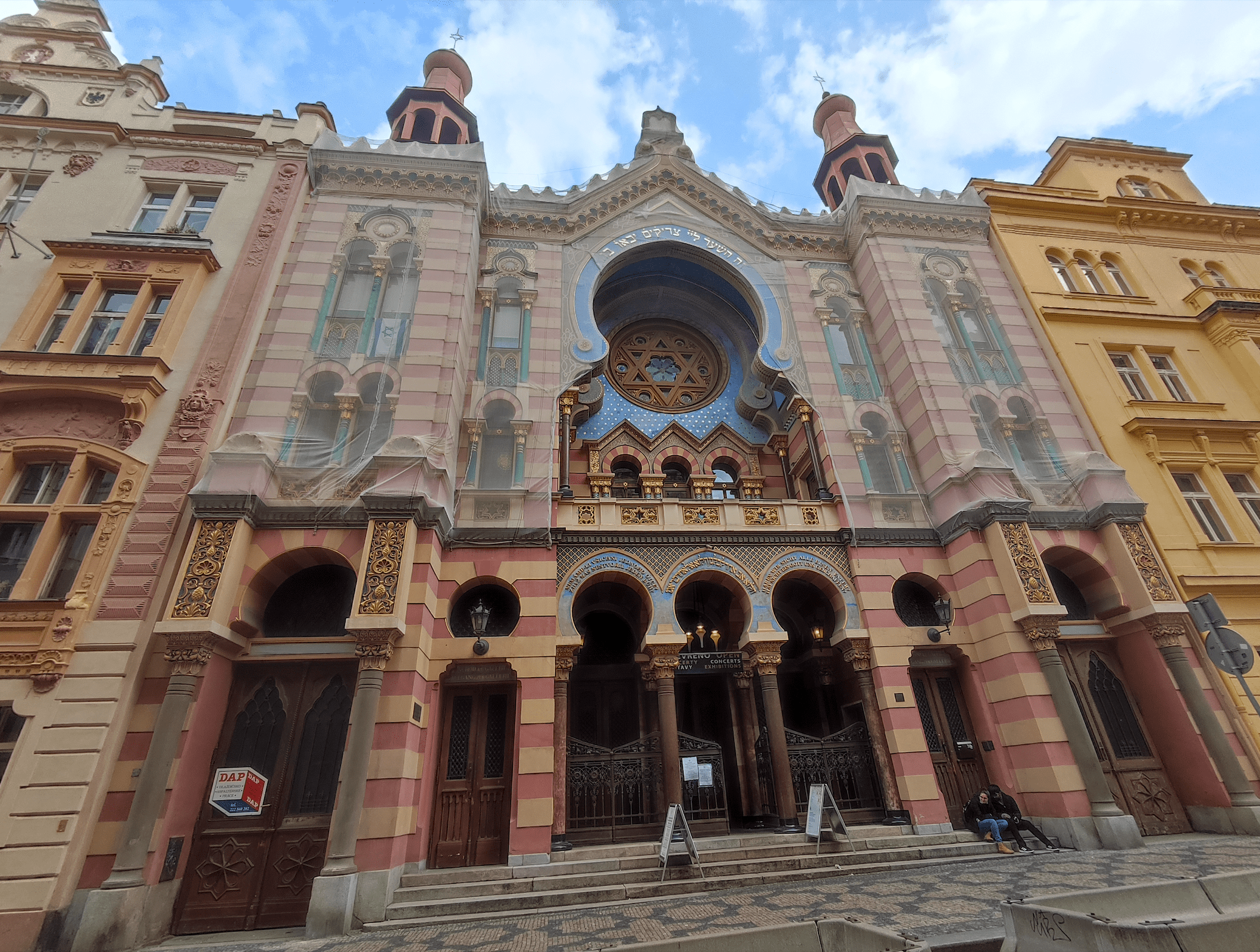 Sinagoga Española en Praga | Guía República Checa (Gratis)