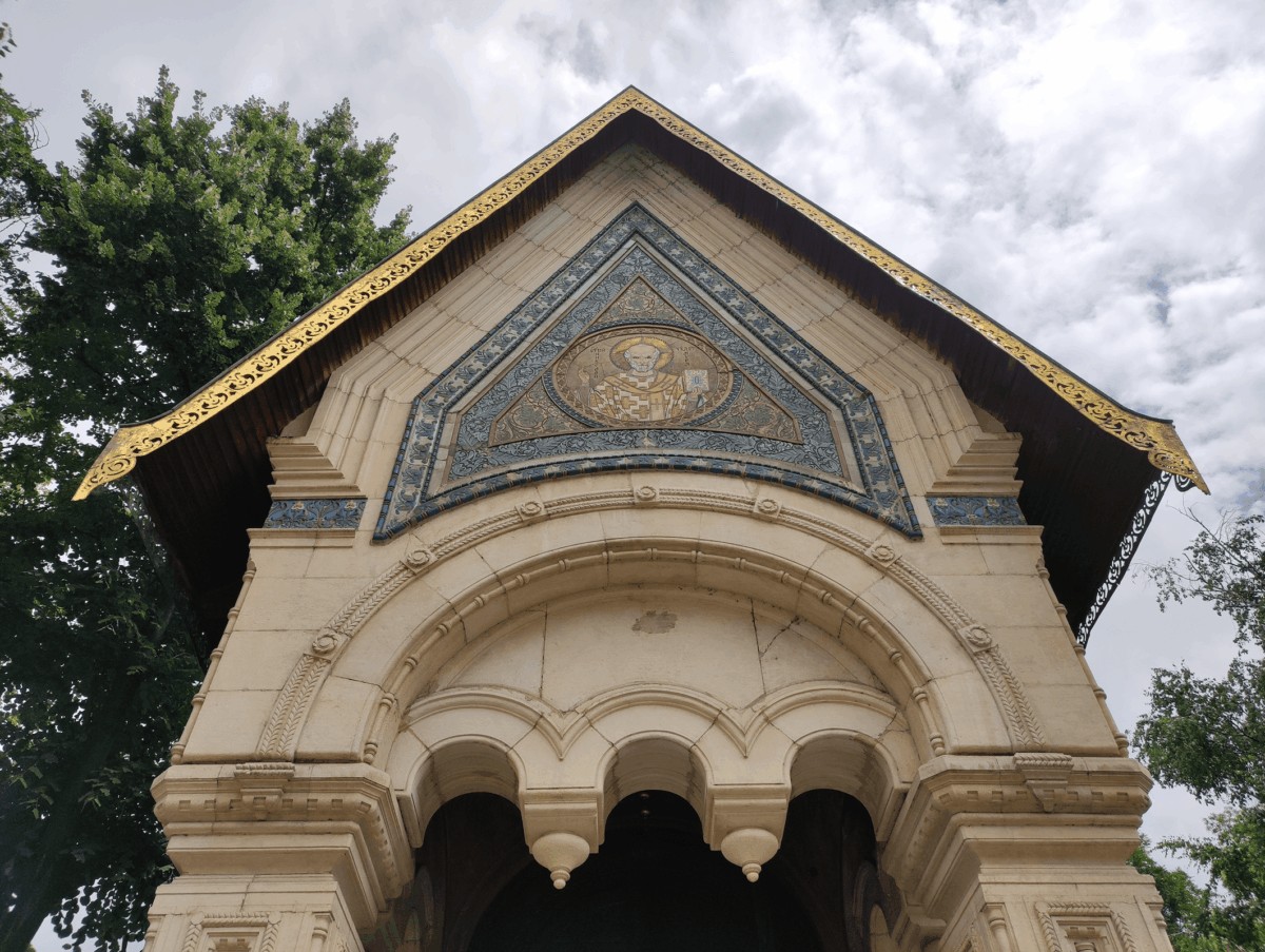 Iglesia Rusa de Sofía en Bulgaria