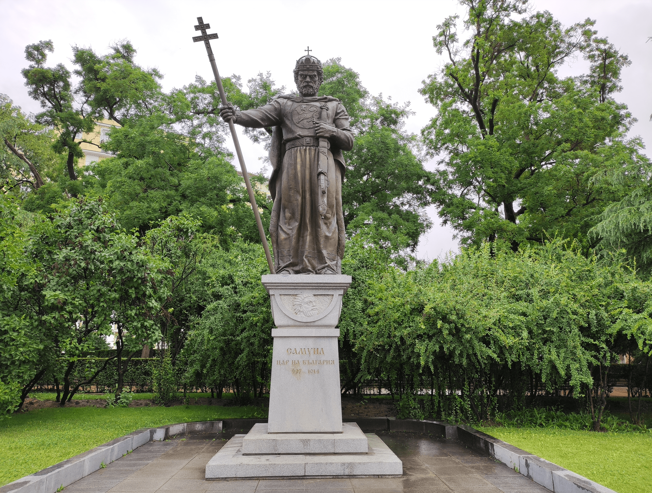 Sofía: Capital de Bulgaria