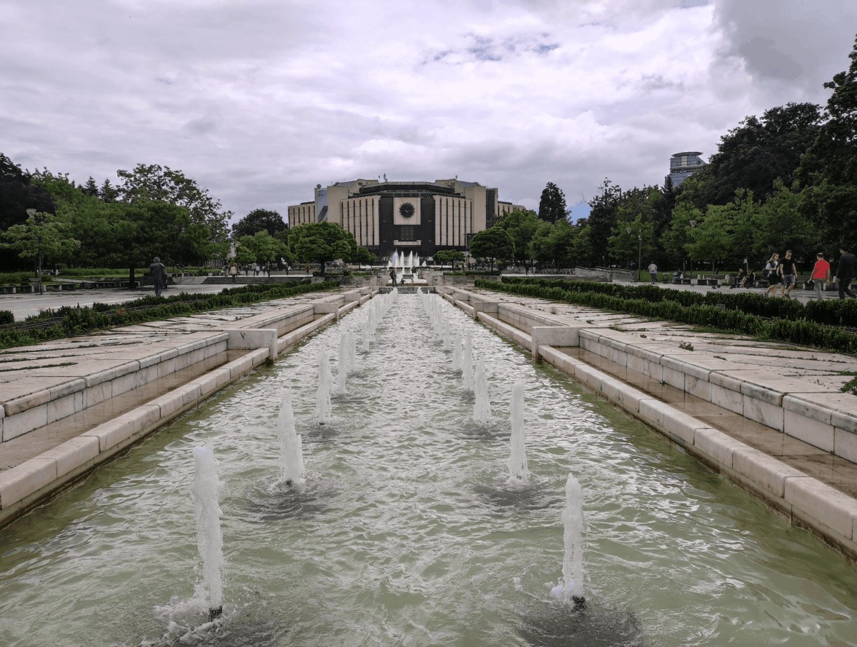 Palacio Nacional de la Cultura