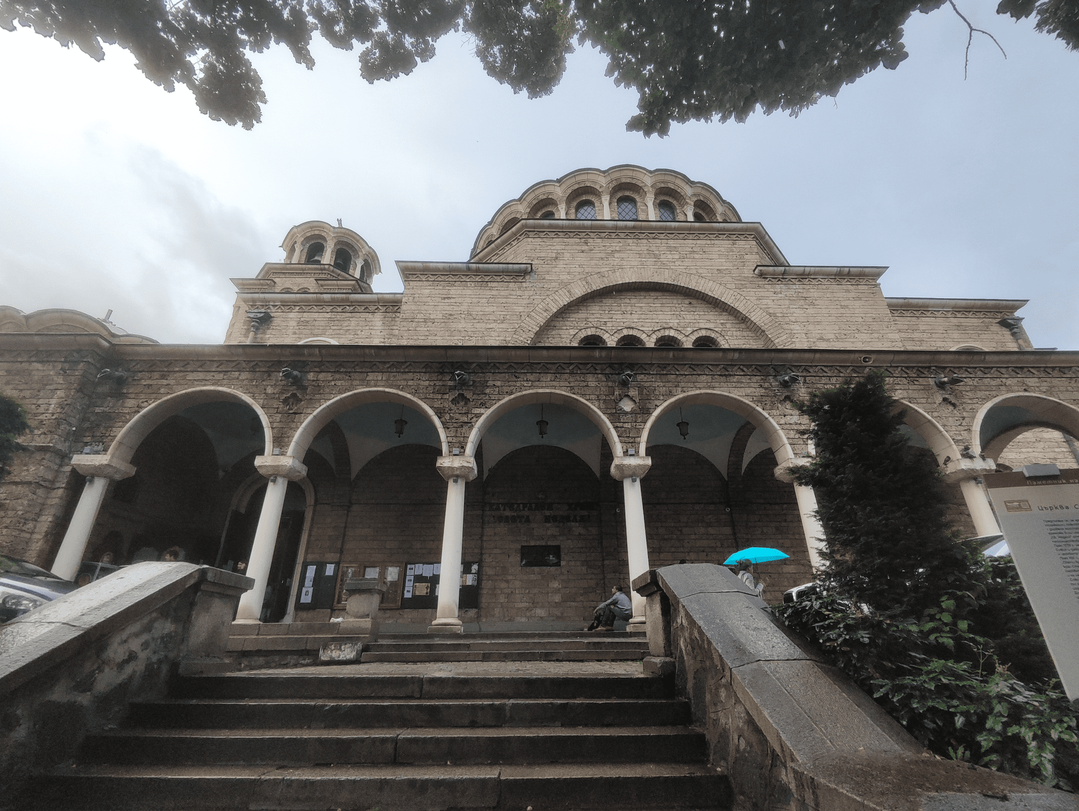 Catedral de Sveta-Nedelya