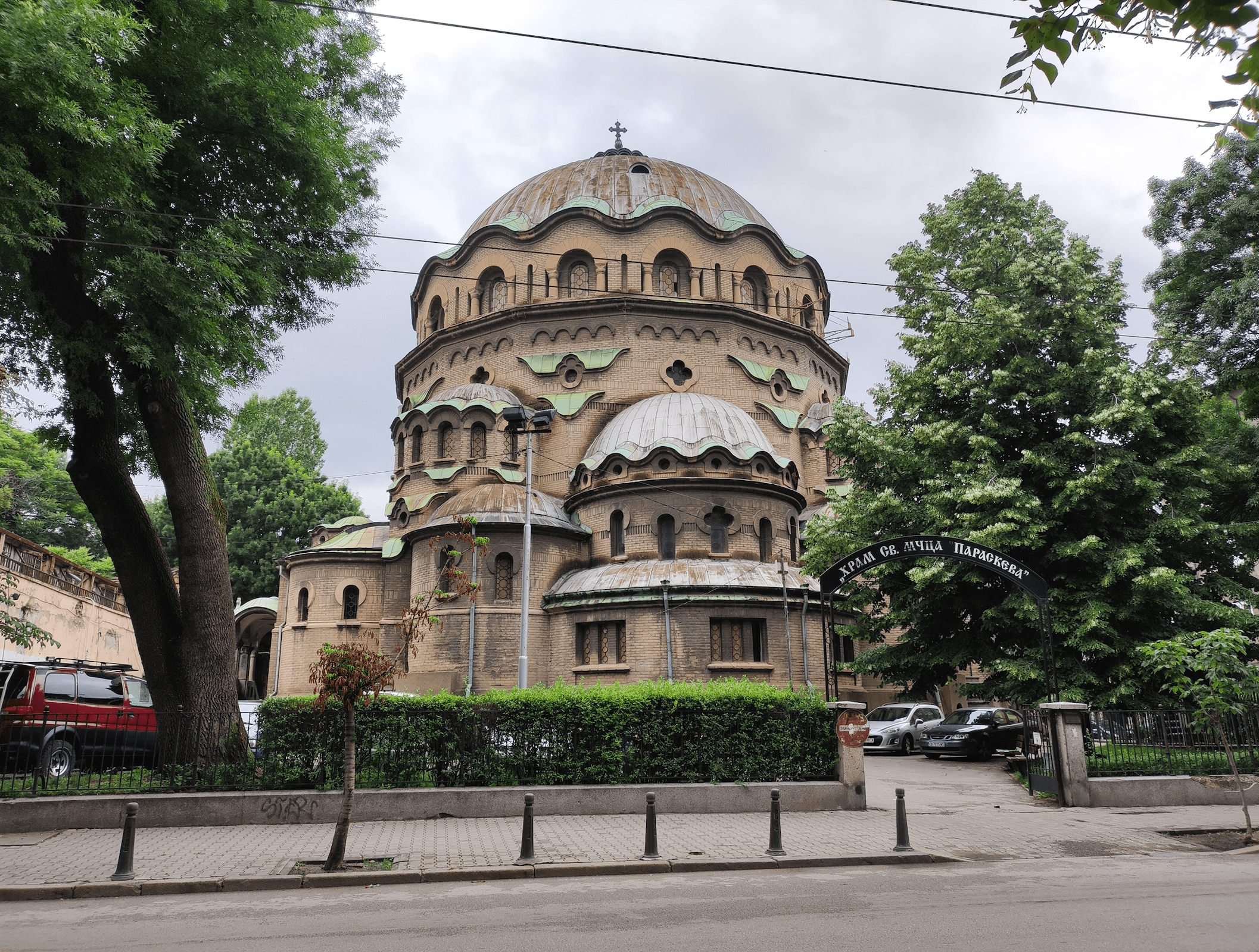Iglesia de Paraskeva Sofía