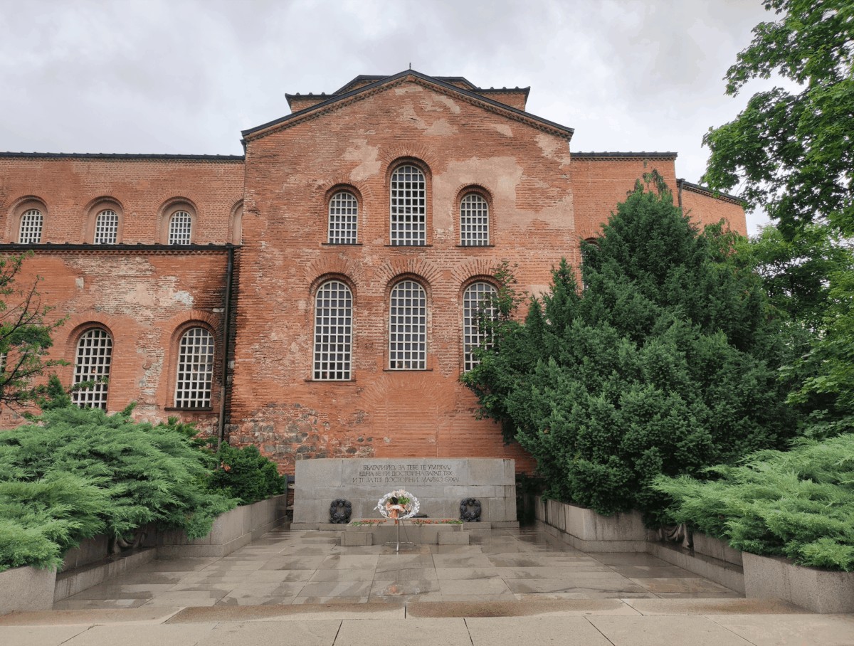 Basílica de Santa Sofía (Hagia Sofía de Bulgaria)