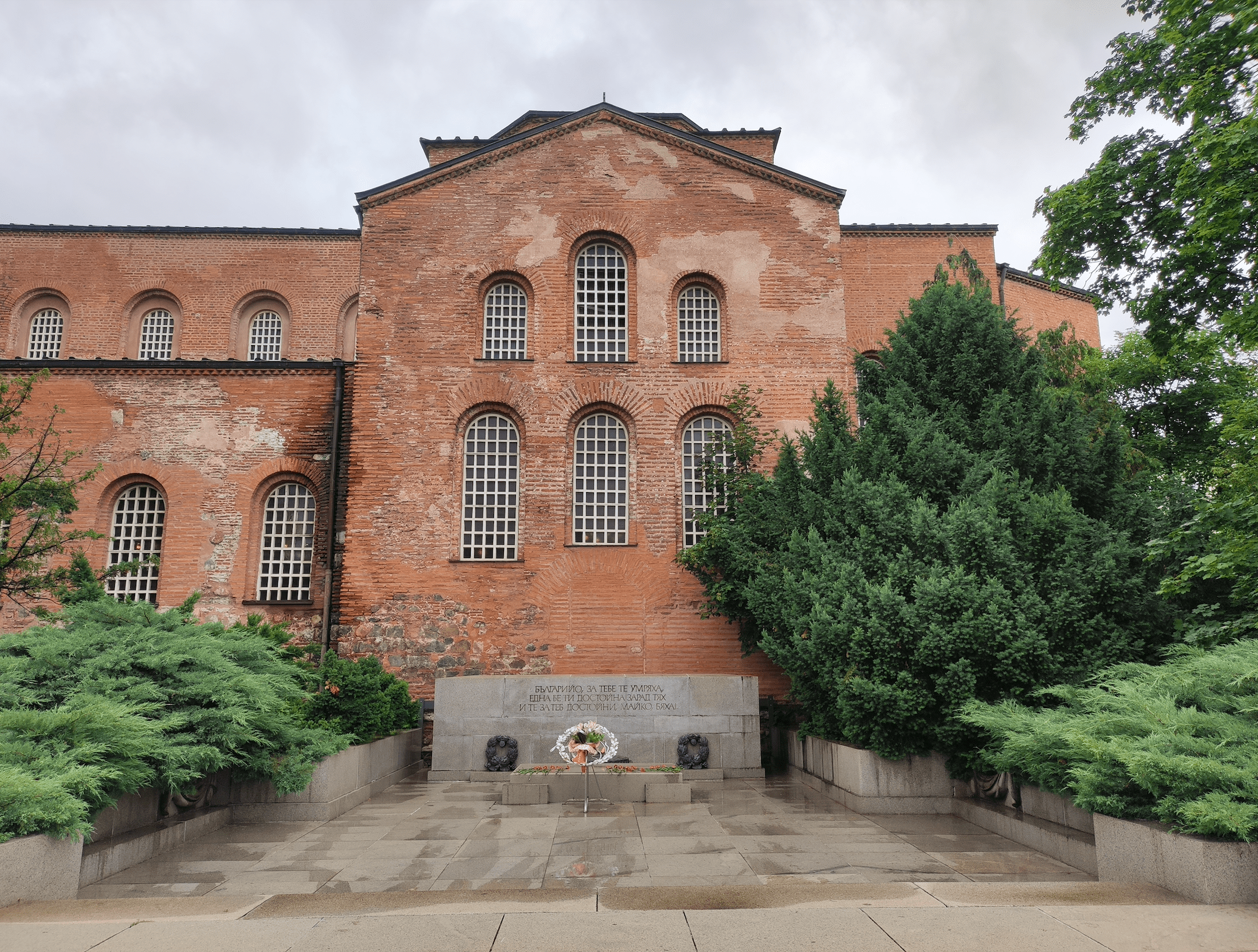 Basílica de Santa Sofía (Hagia Sofía de Bulgaria)