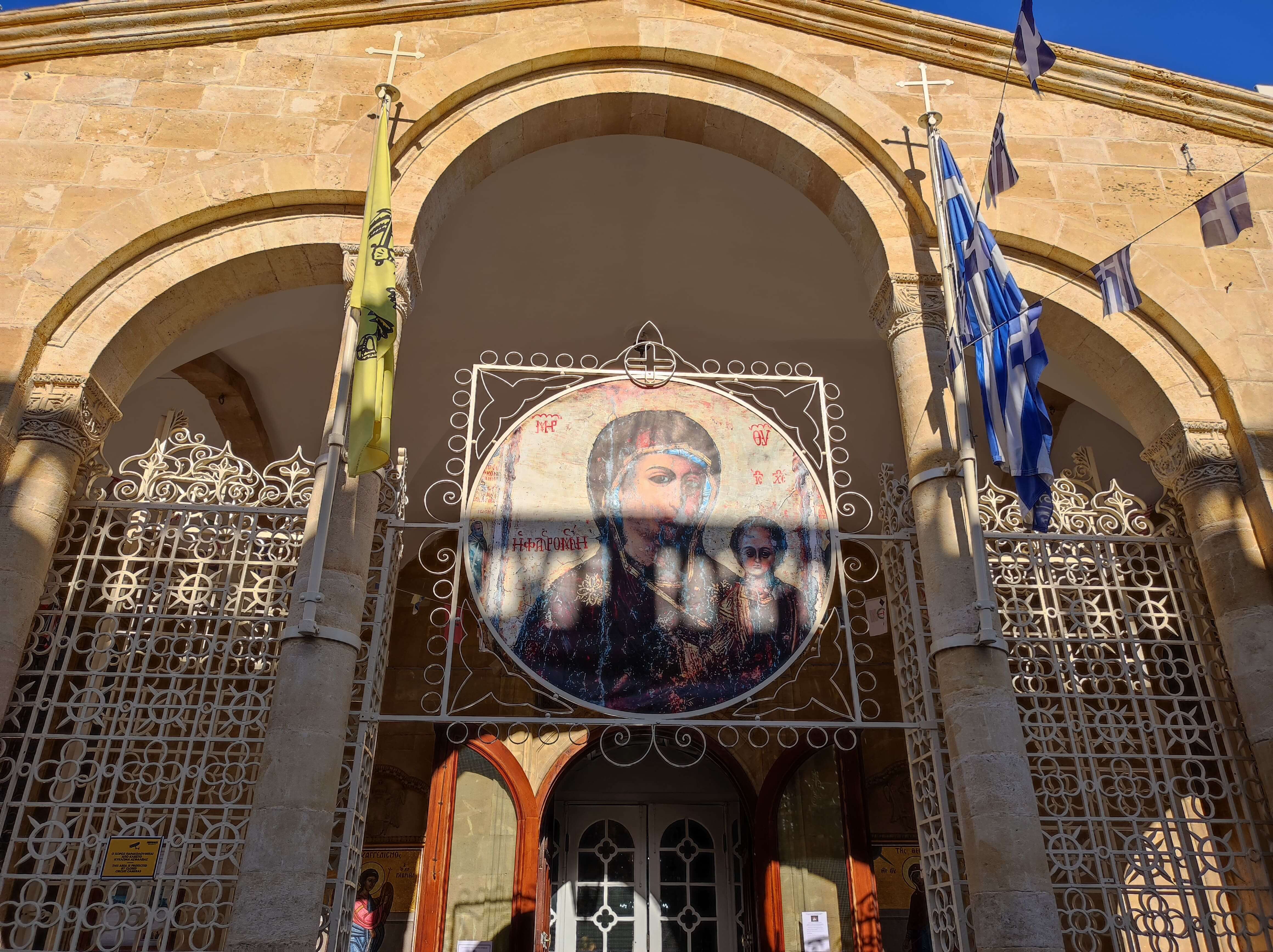 Iglesia Ortodoxa Griega Panayia Phaneromenis