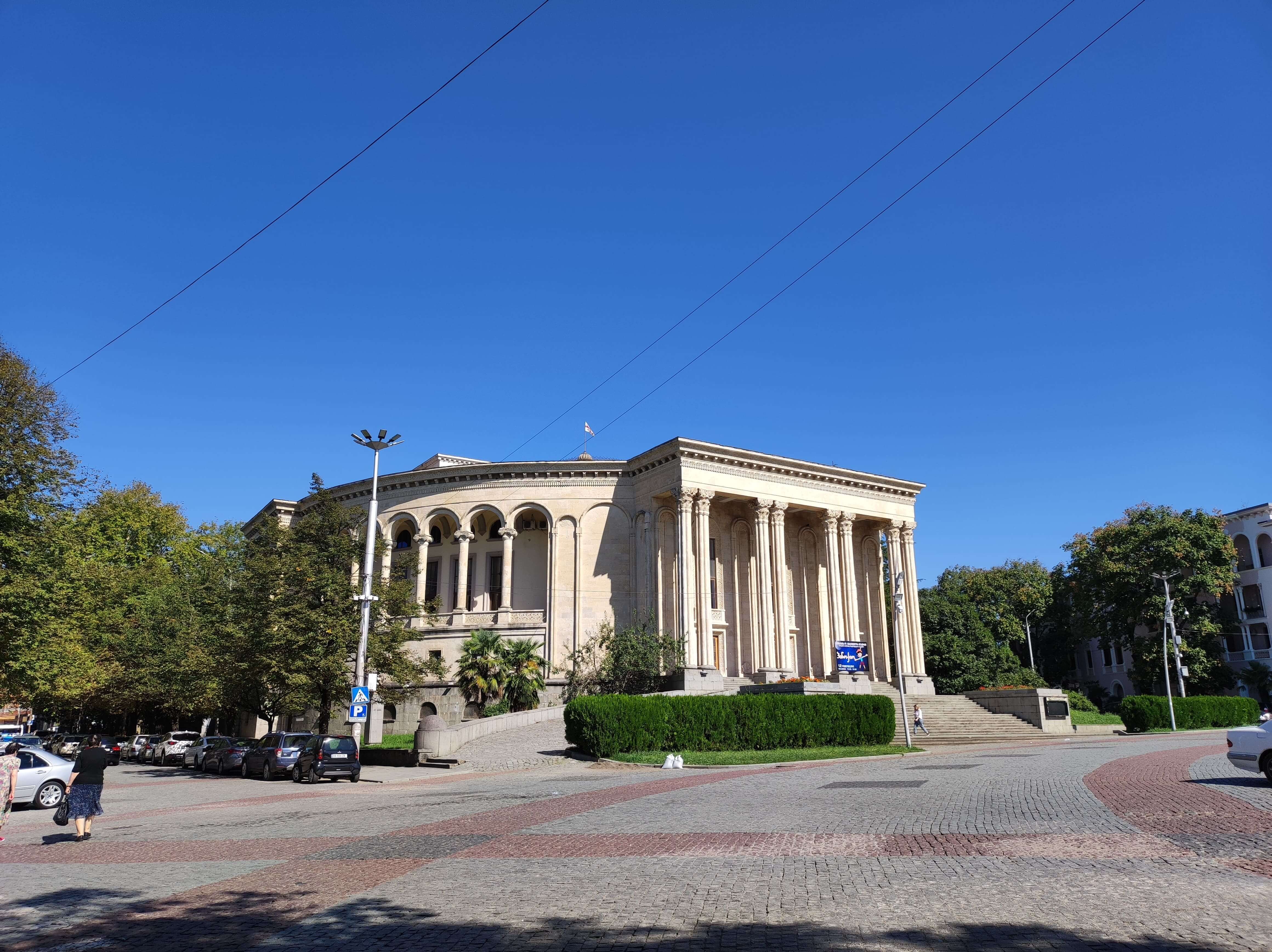 Teatro Meskhishvili en Kutaisi