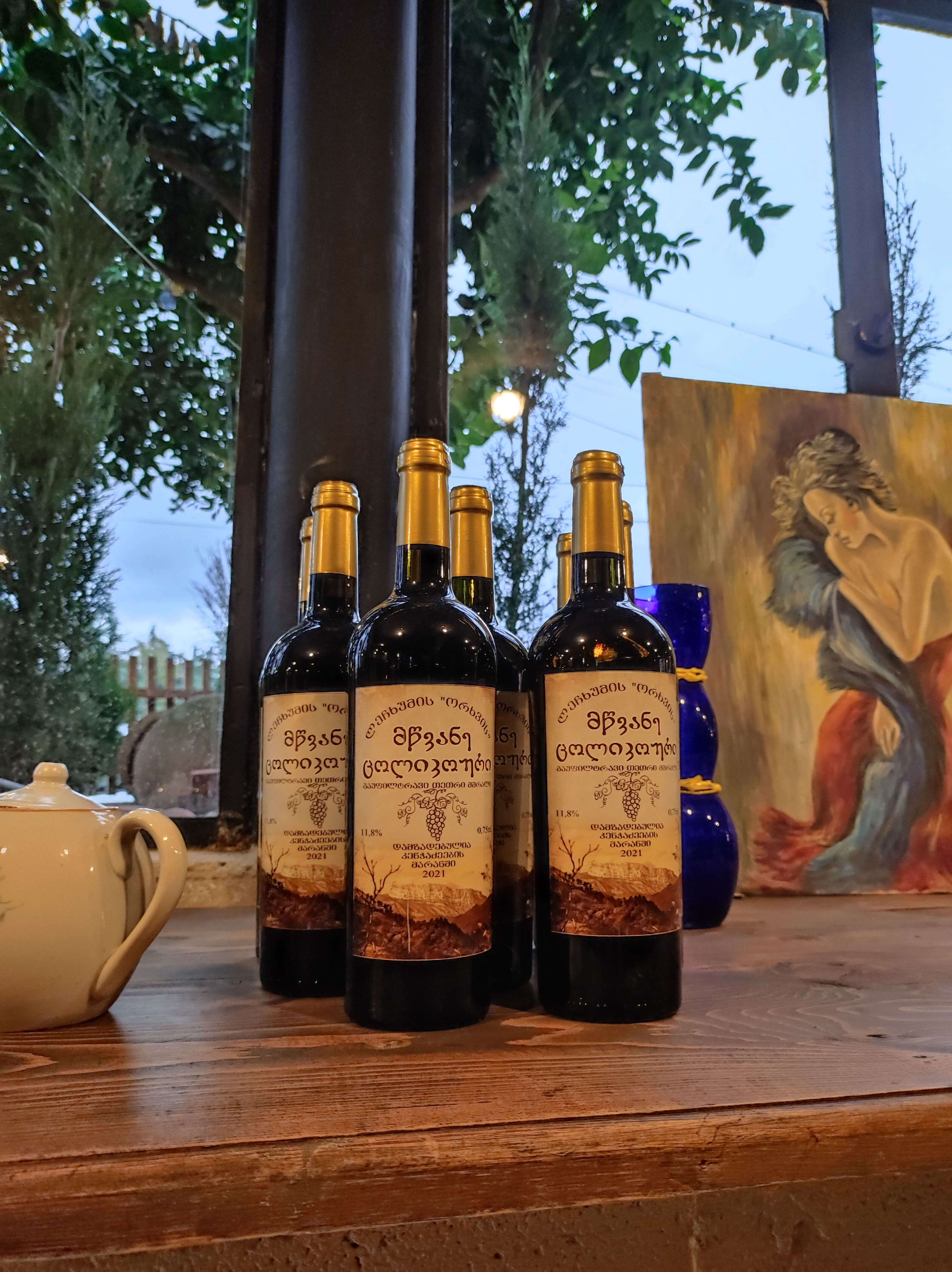 Vinos de Georgia