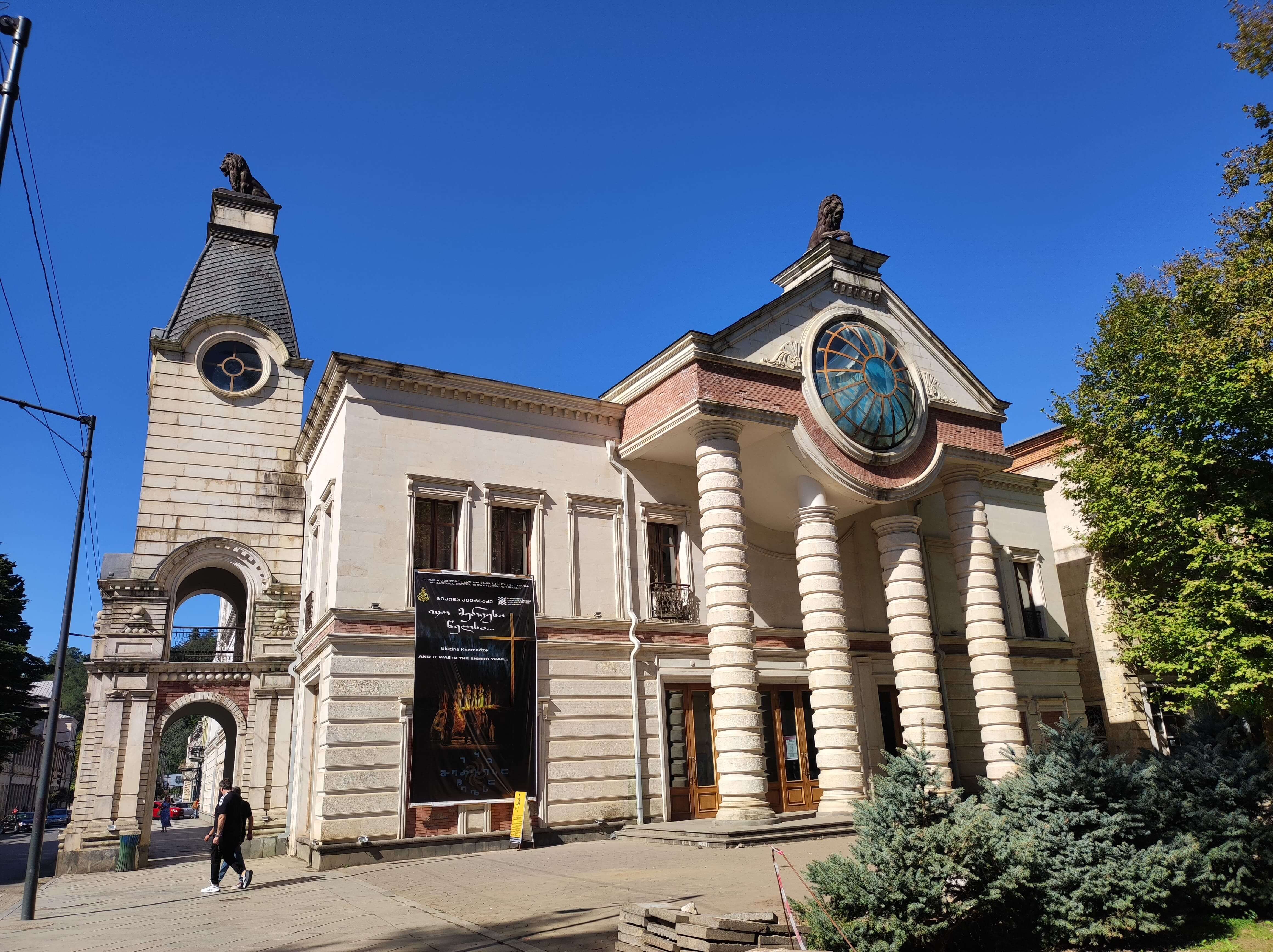 Edificio de la ópera de Kutaisi