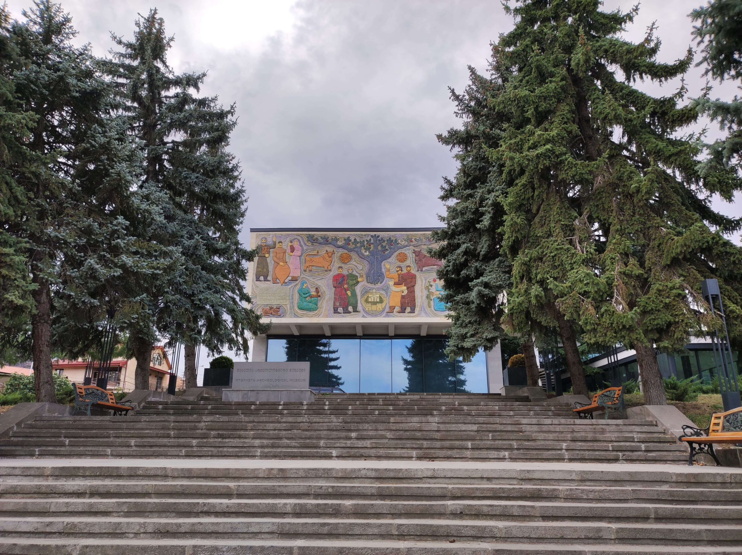 Mosaico del árbol de la vida en Mtskheta