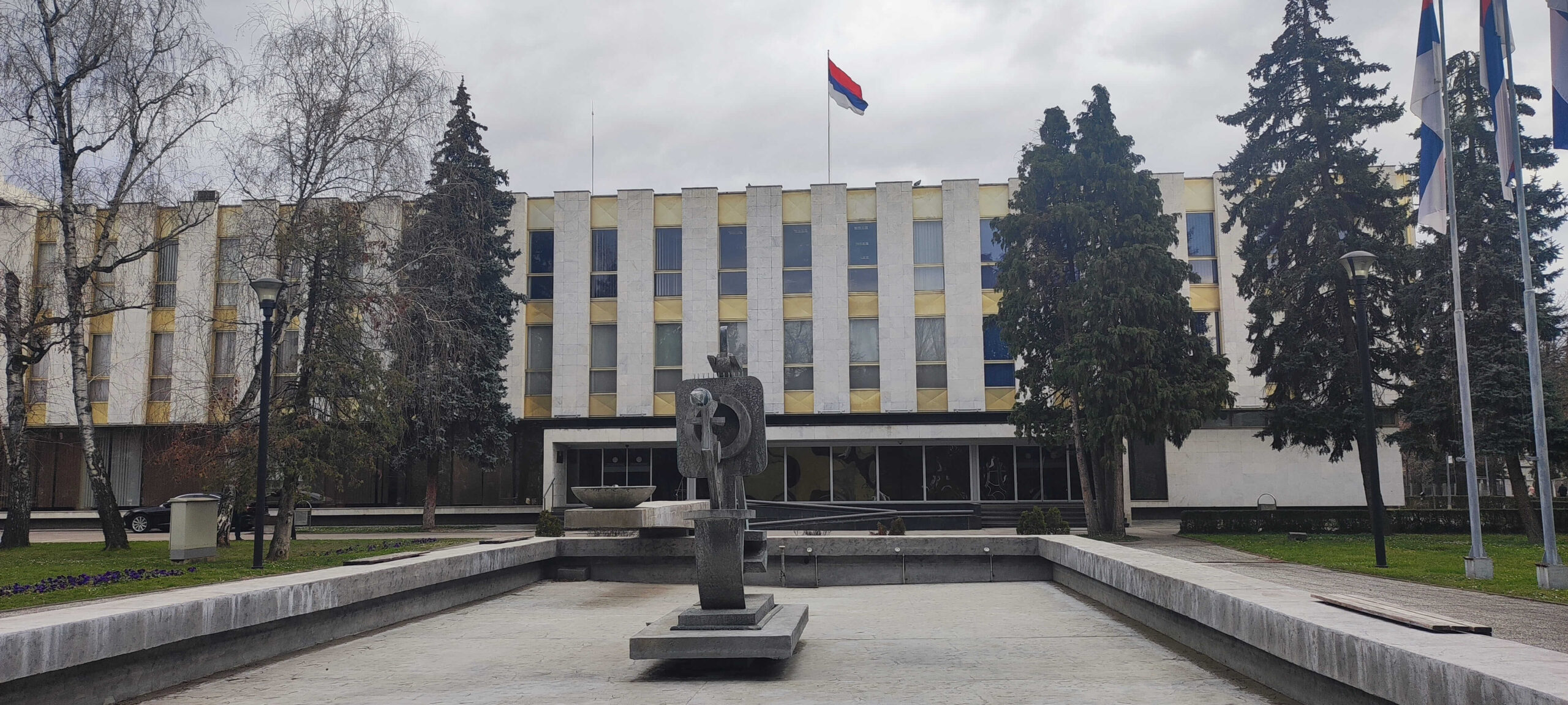 Parlamento de la República Srpska