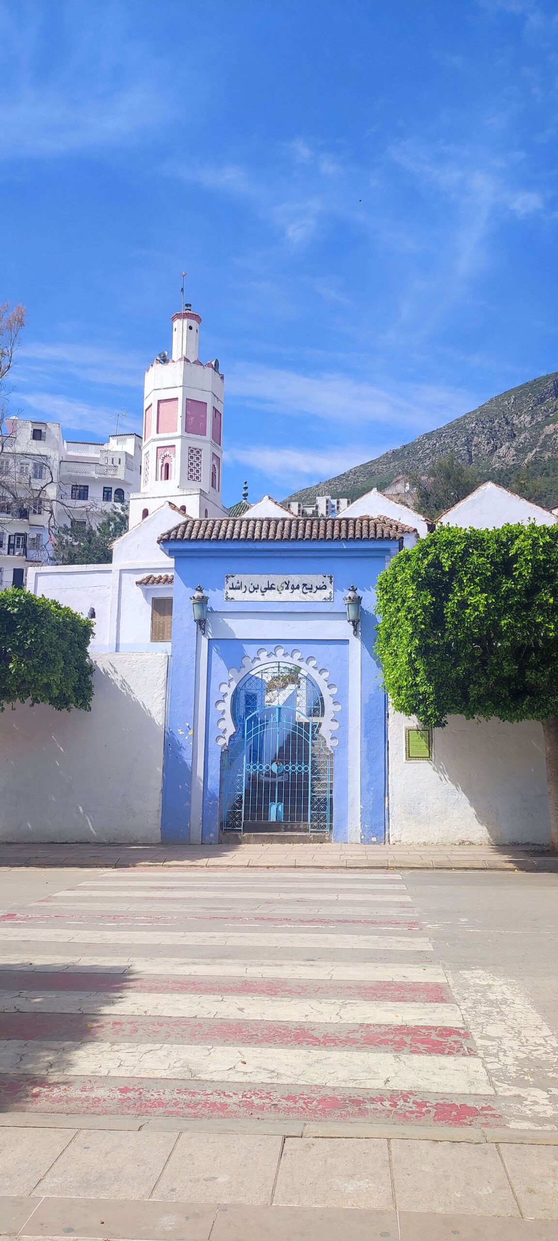 Mezquita Outa el Hammam - Ciudad Azul de Chefchaouen