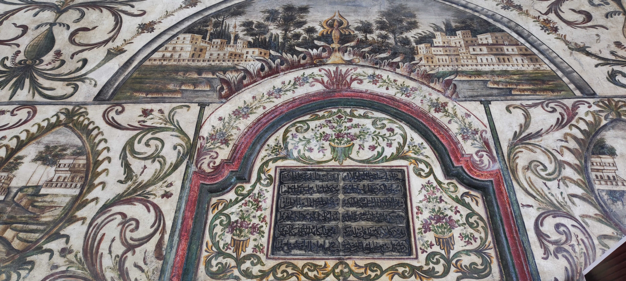 Mezquita de Et'hem Bey