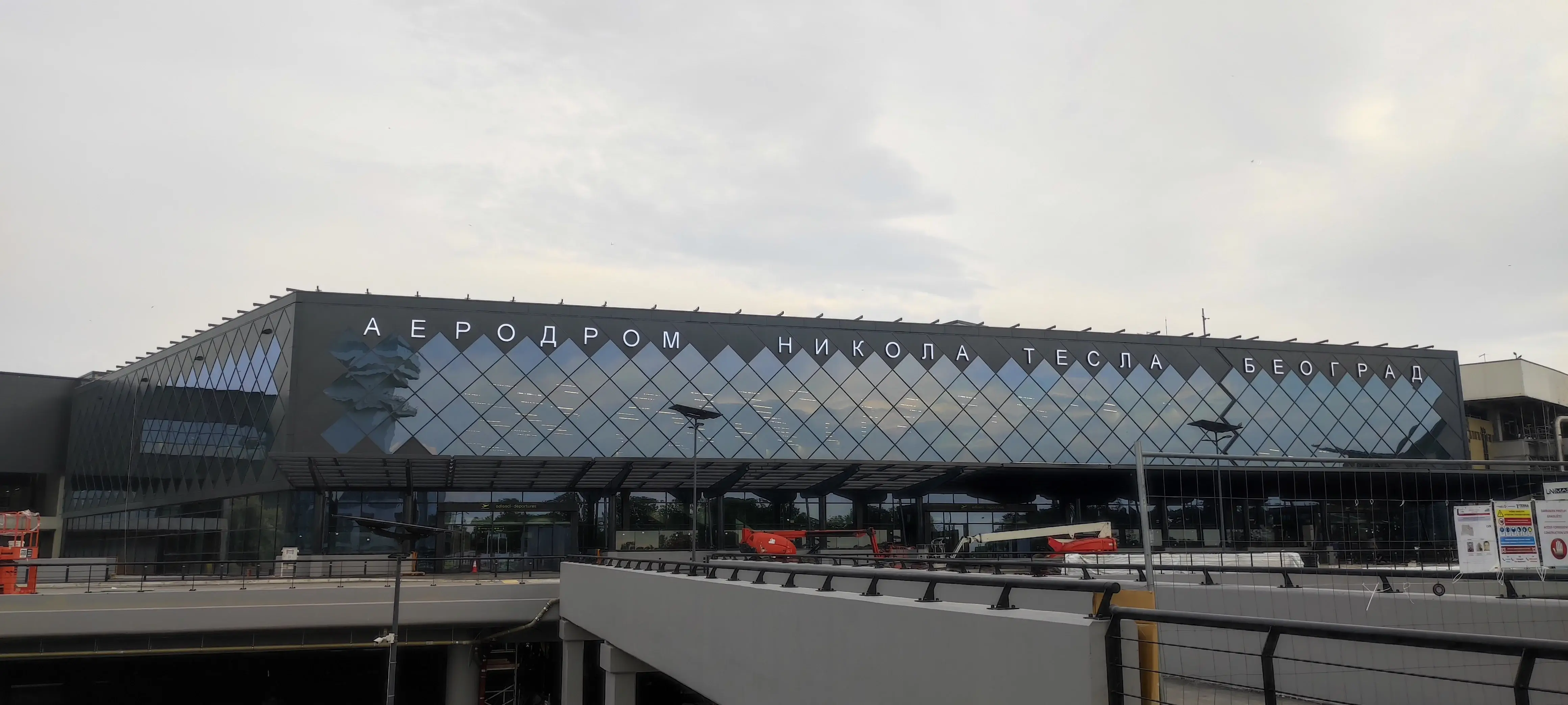 Aeropuerto de Belgrado