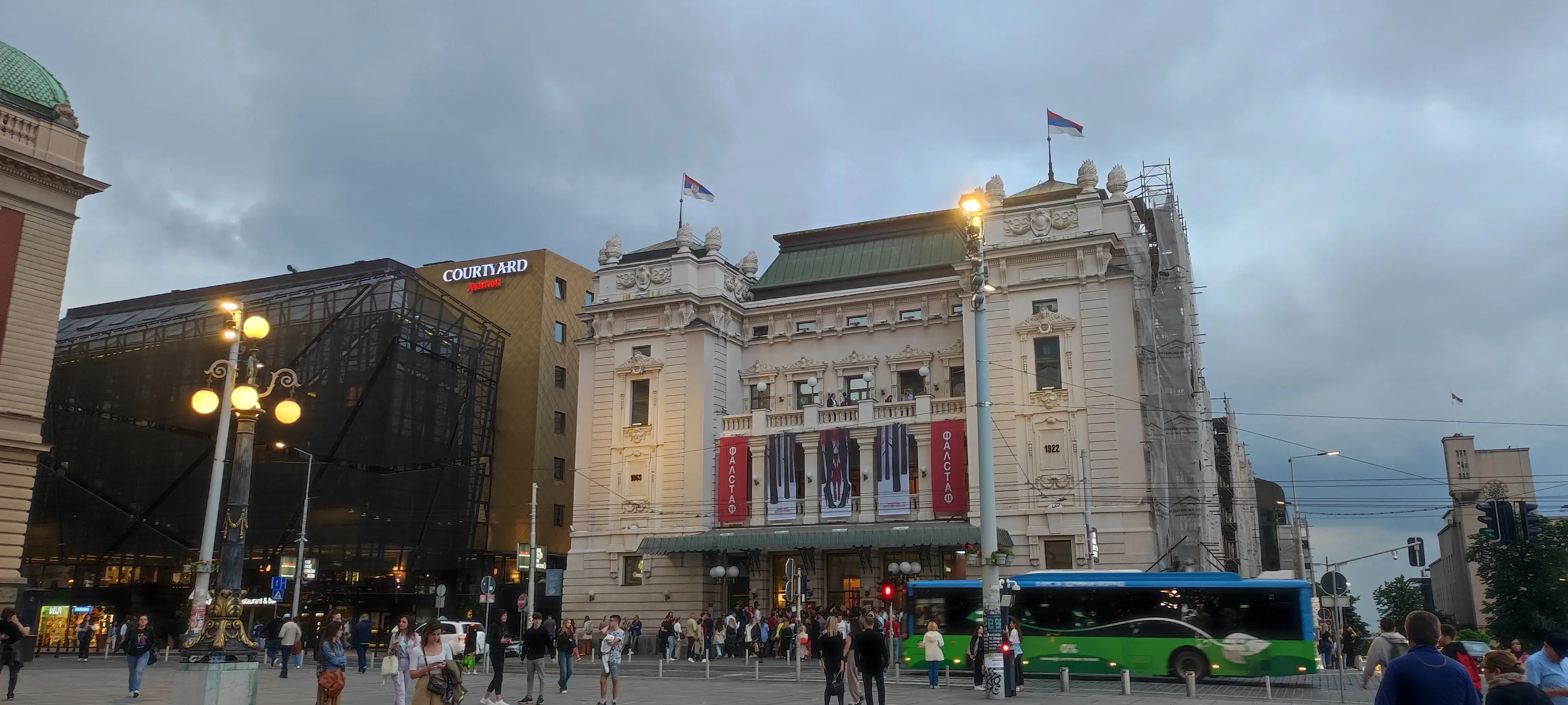 Teatro Nacional de Belgrado