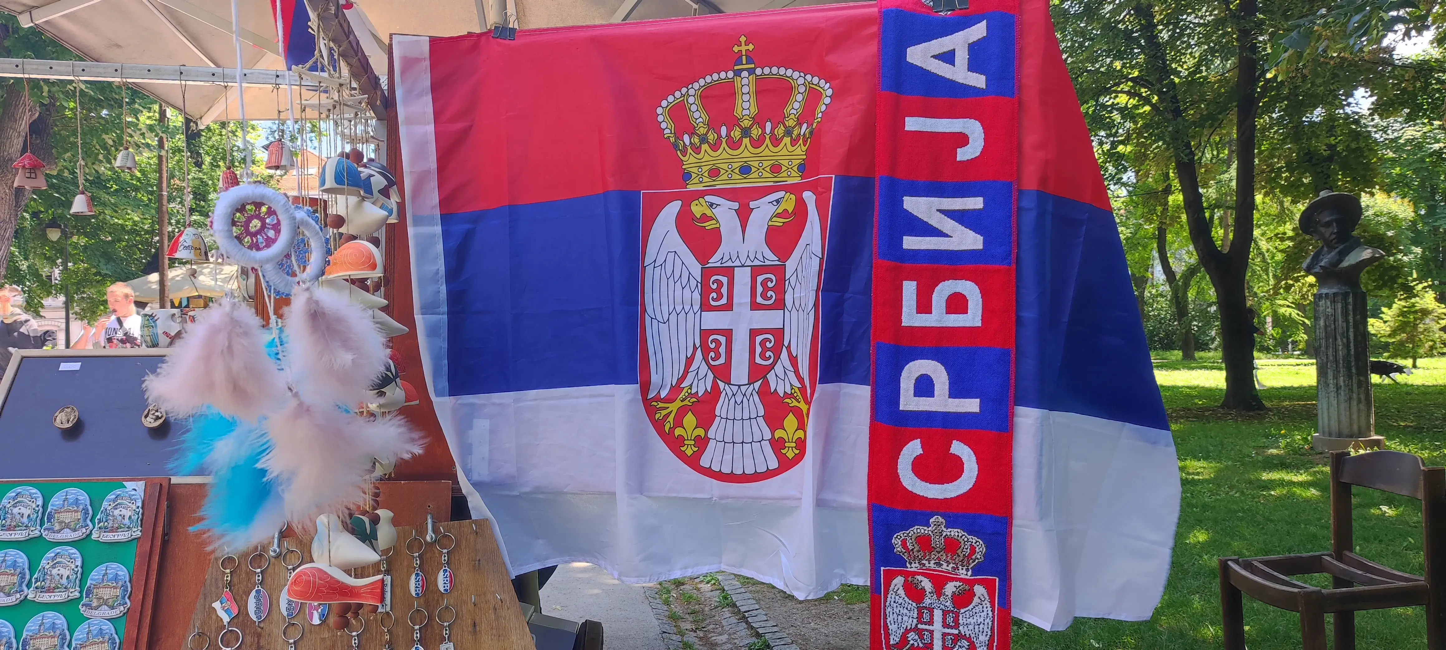 Qué ver en Serbia