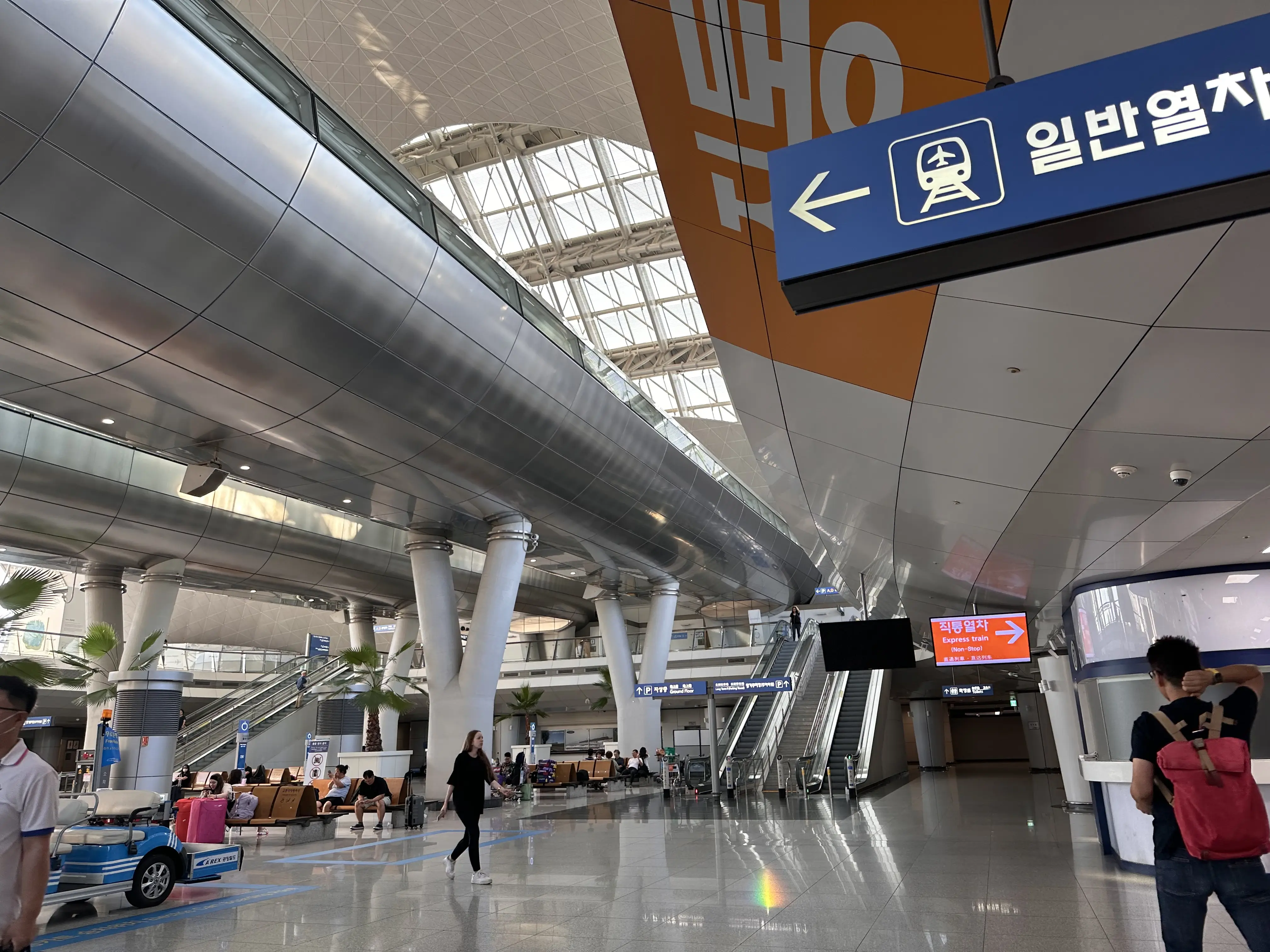 ¿Cómo ir del Aeropuerto Incheon a Seúl?