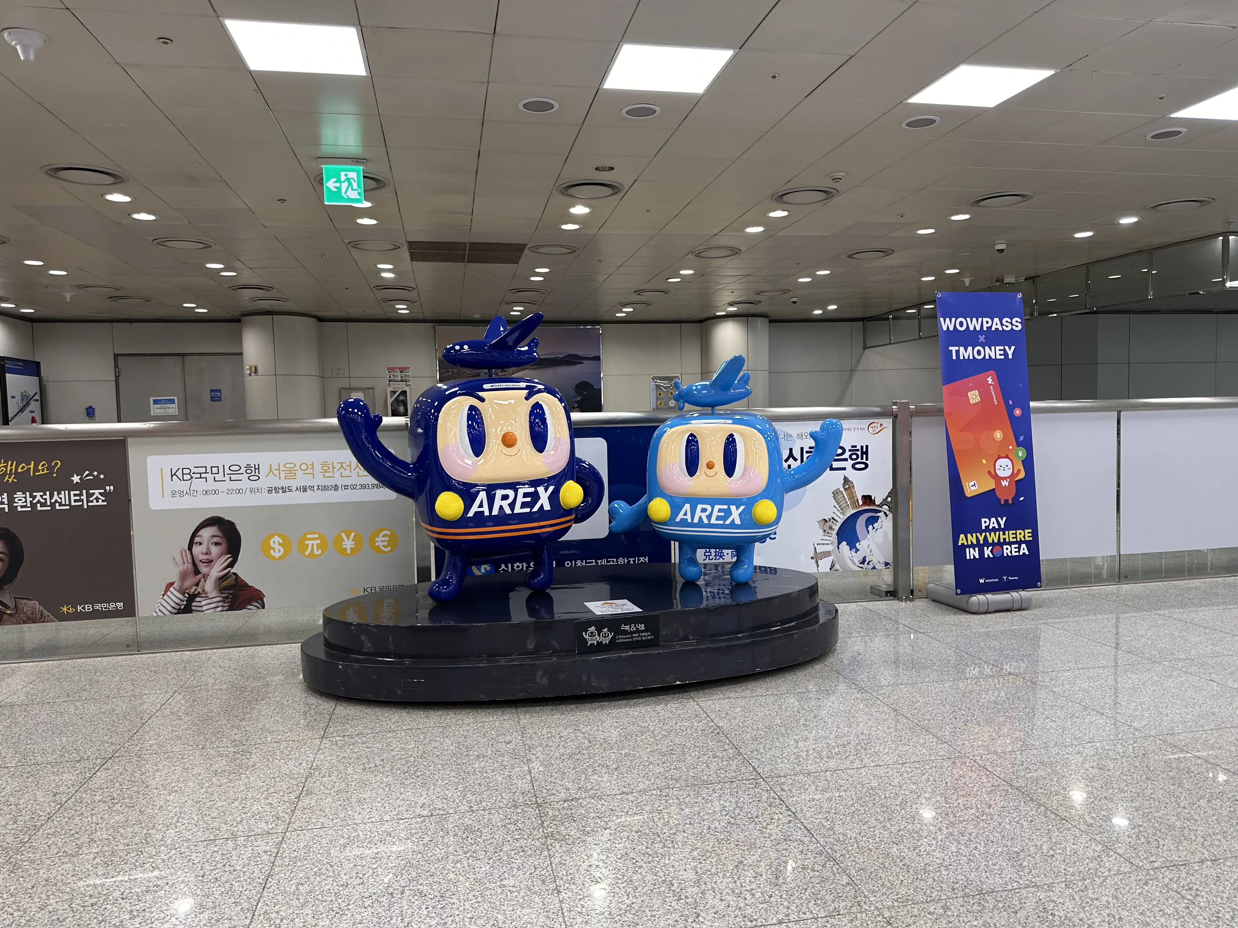 Transporte del aeropuerto al centro