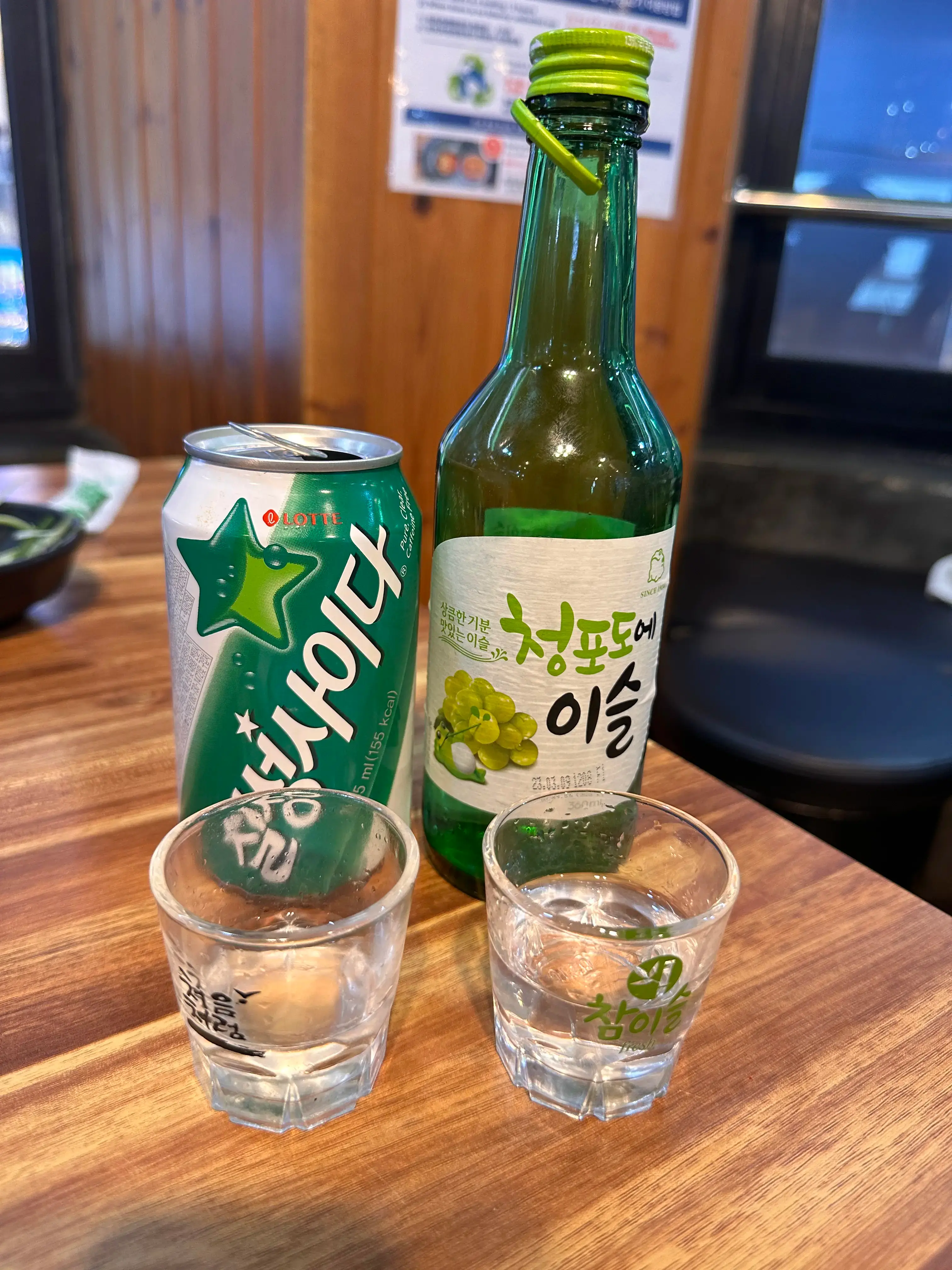 Bebidas coreanas en Seúl