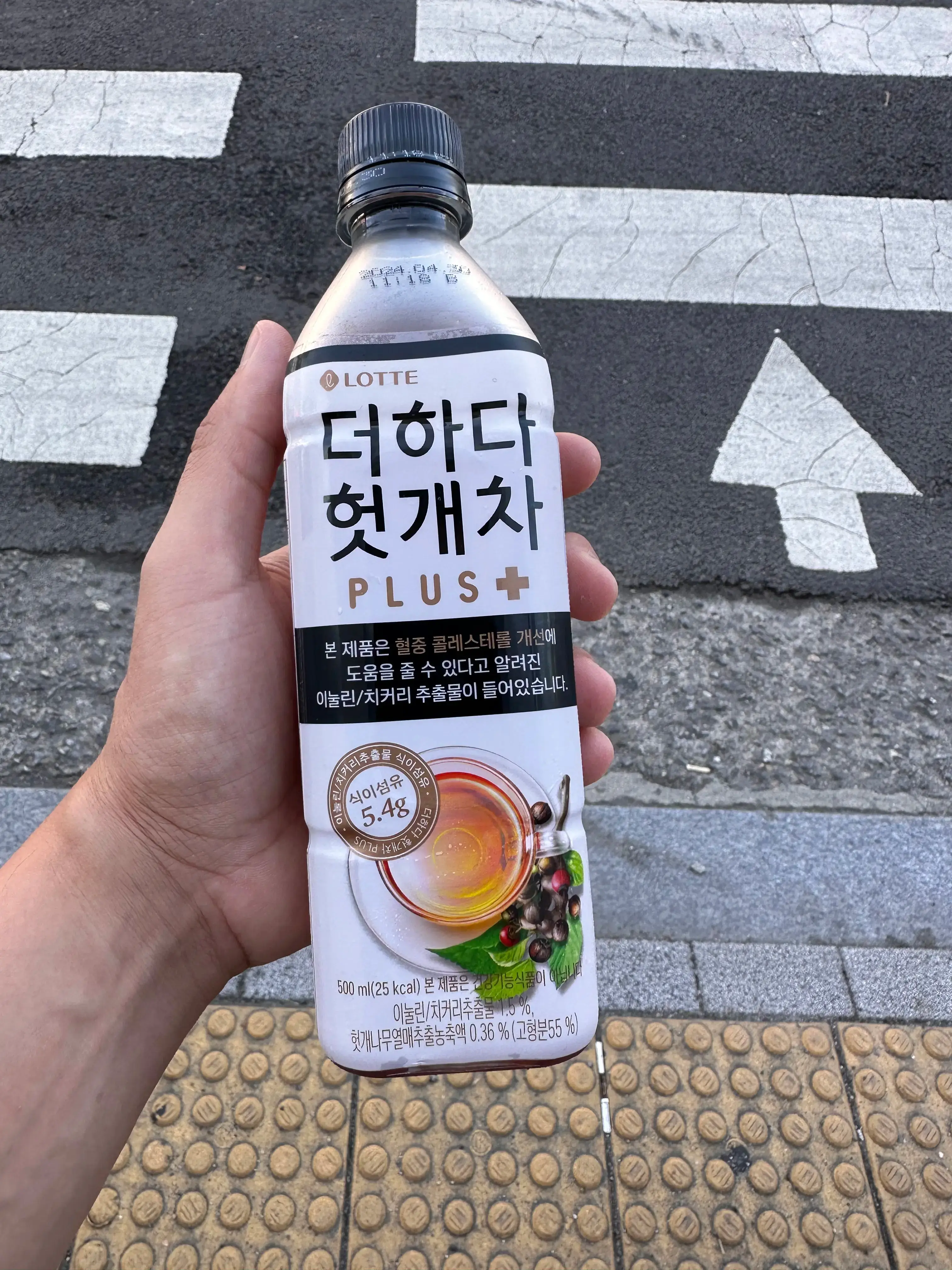 El refresco más feo que he probado en Corea del Sur