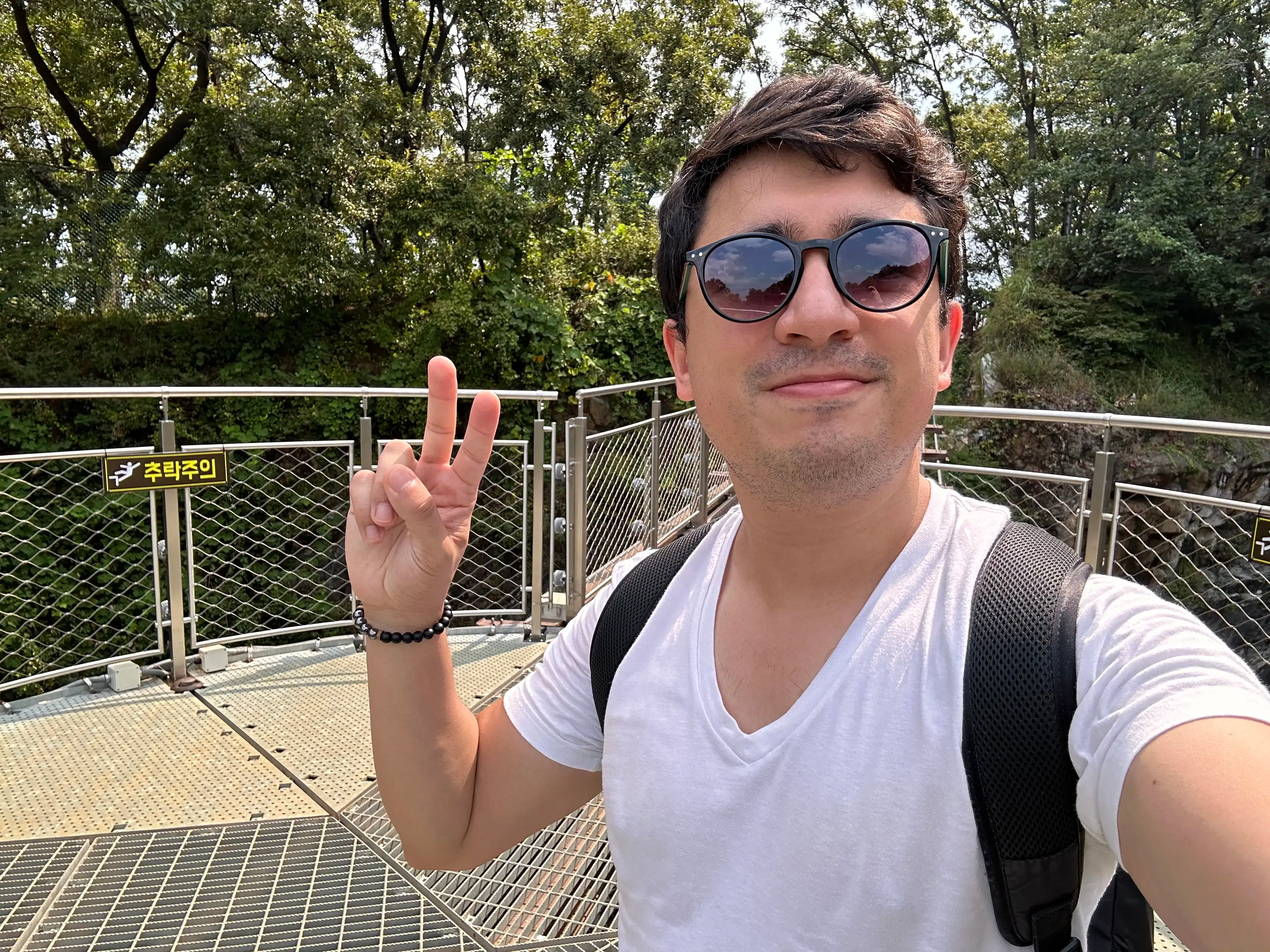 El Puente Colgante de Dodeoksan