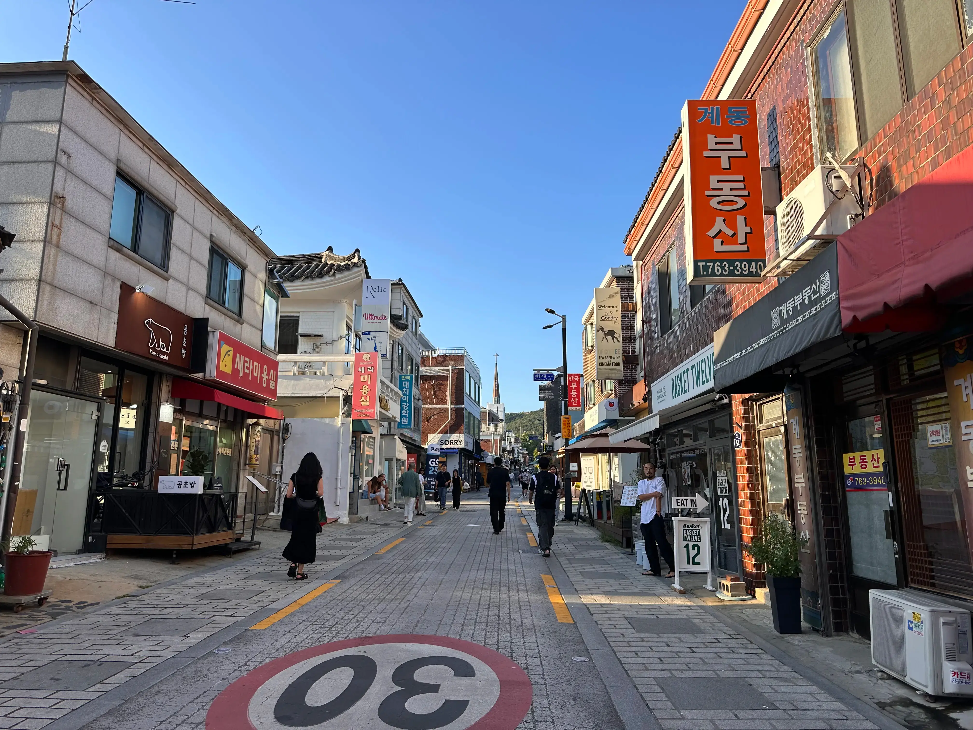 Calle peatonal en Bukchon Hanok Village