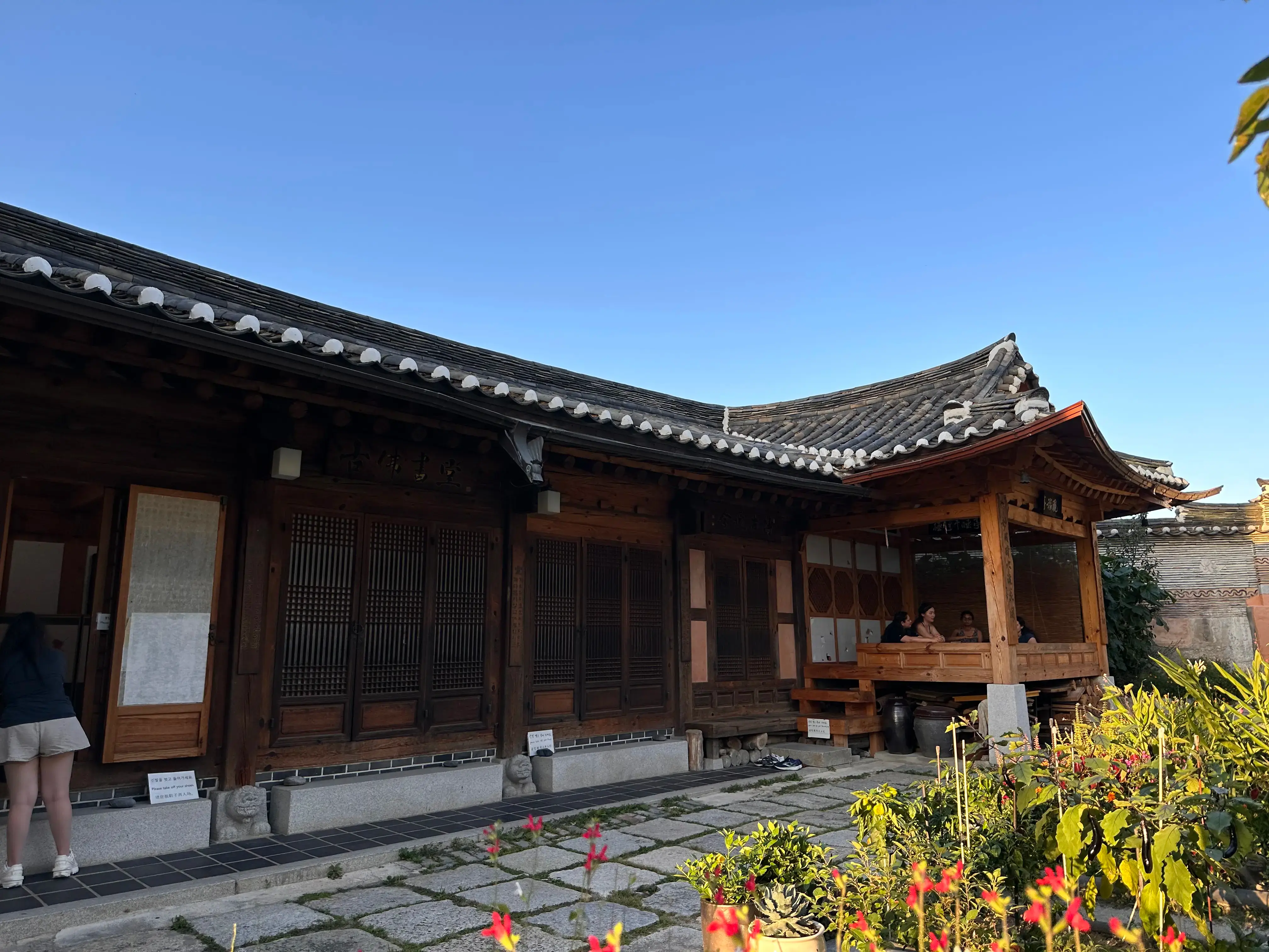 Casa tradicional en Bukchon Hanok Village