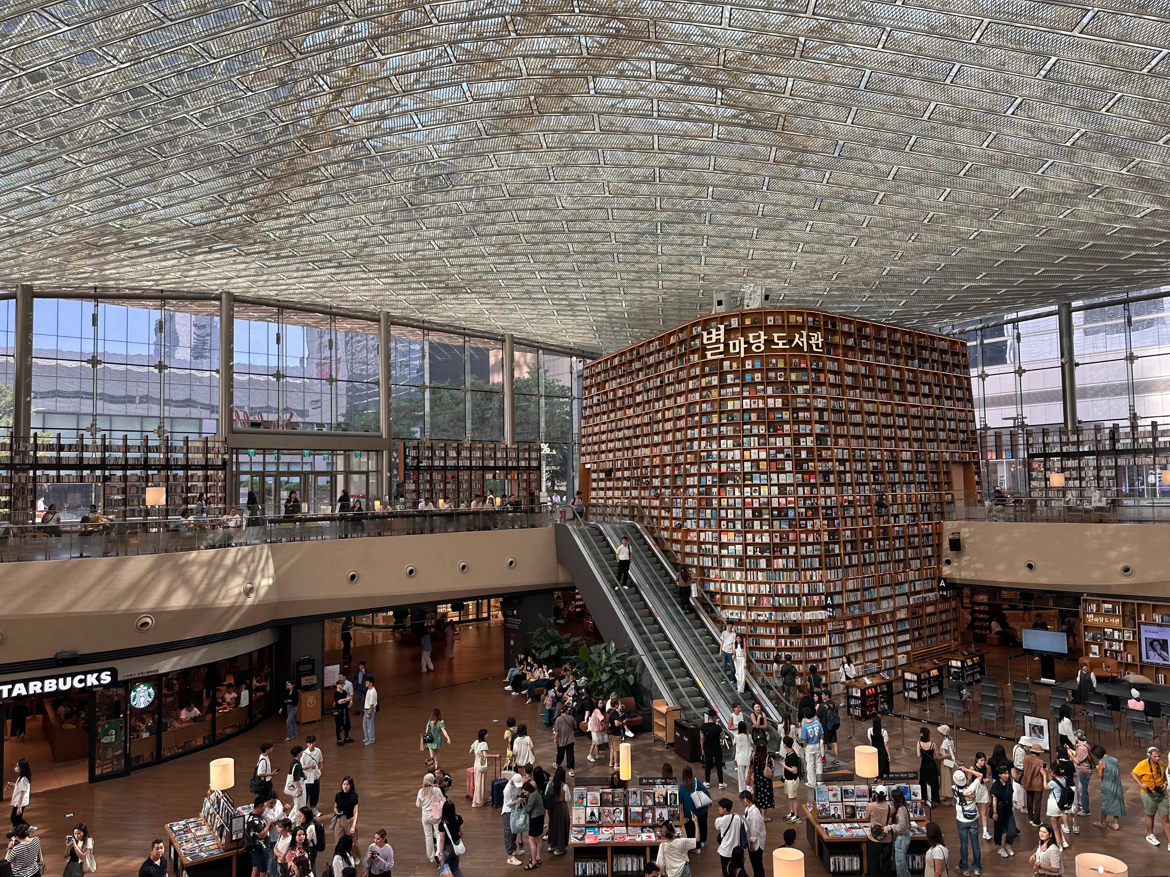 Biblioteca Starfield en Seúl