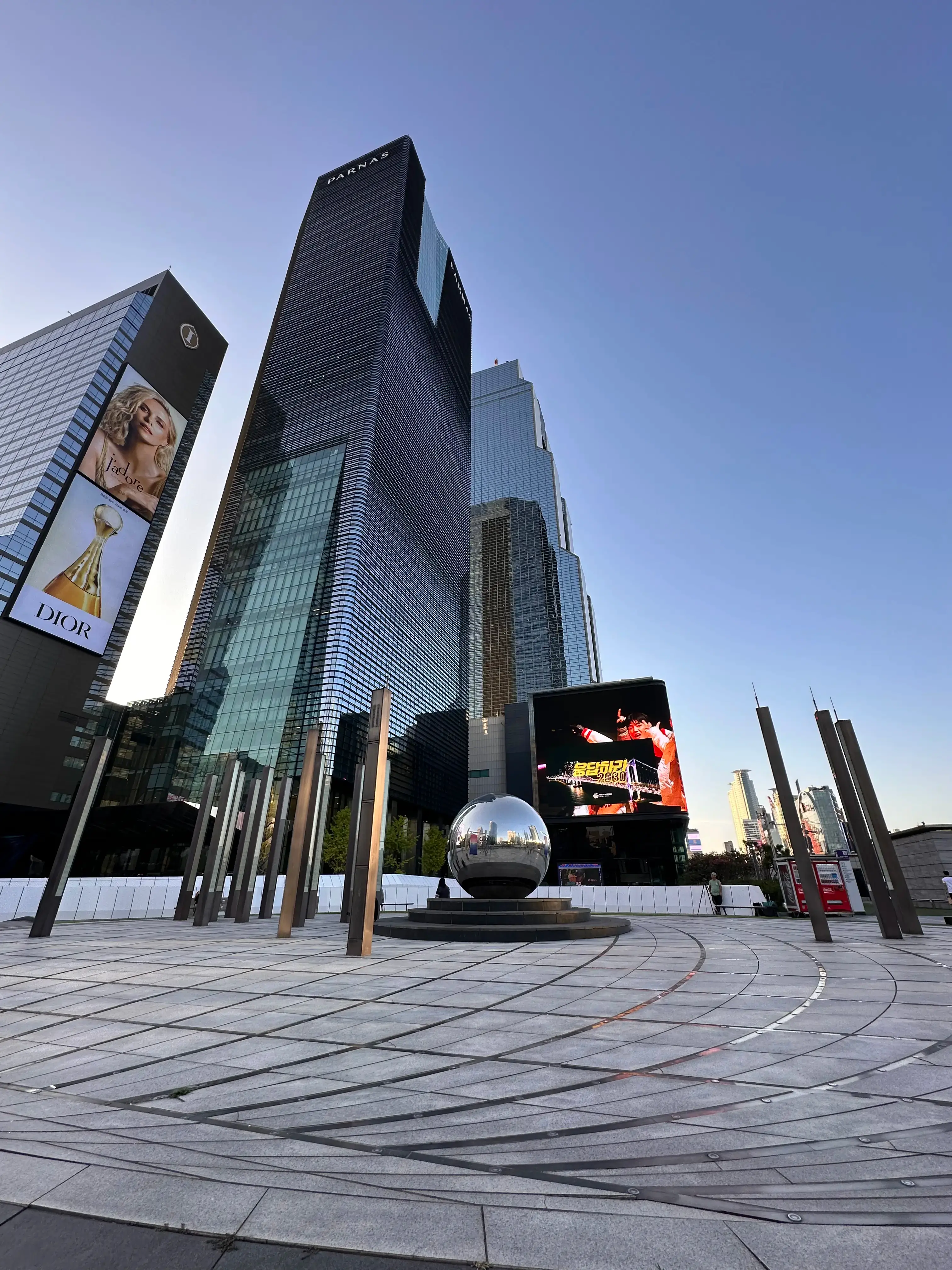 Distrito de Gangnam