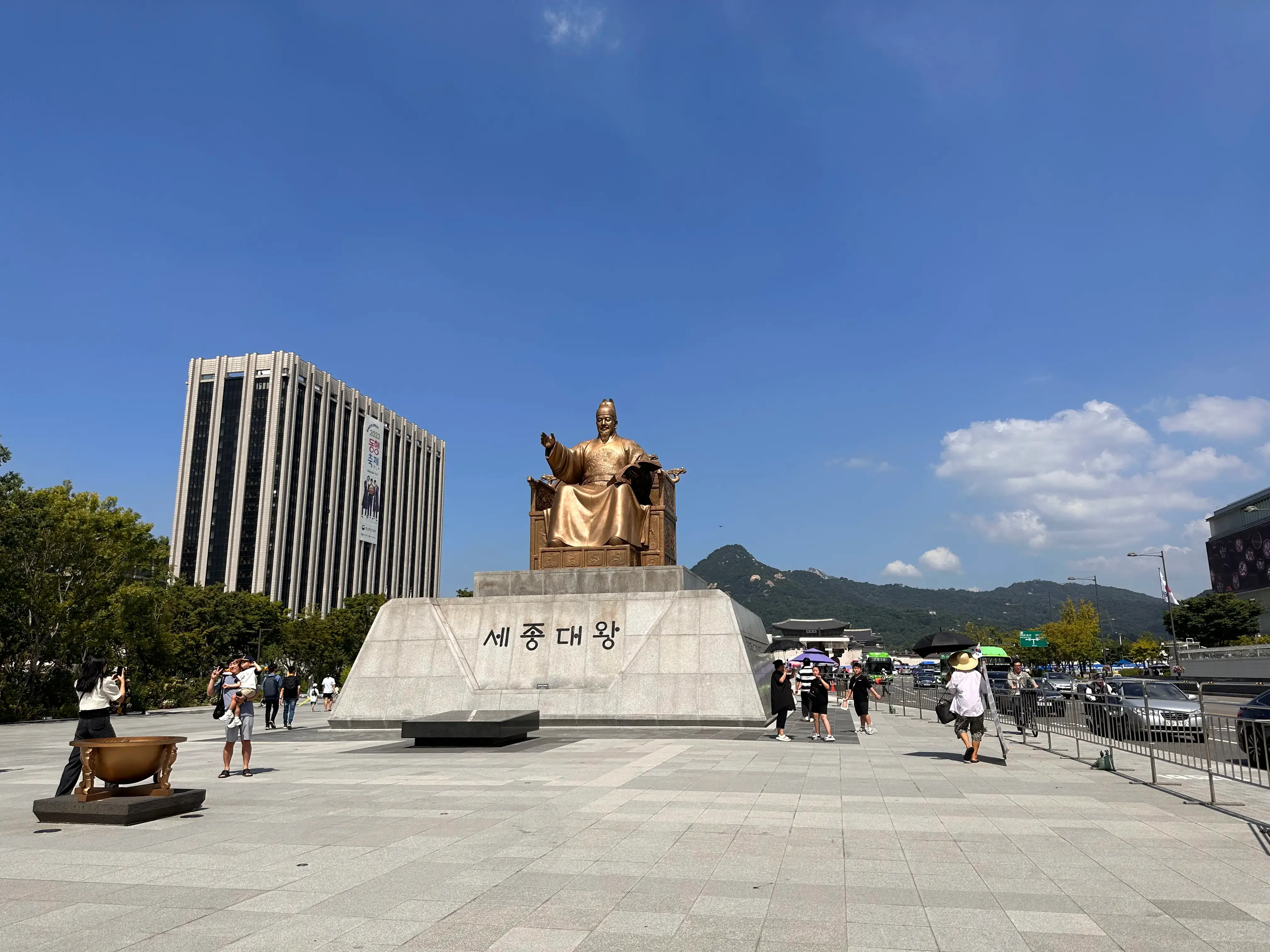 Plaza Gwanghwamun en Seúl