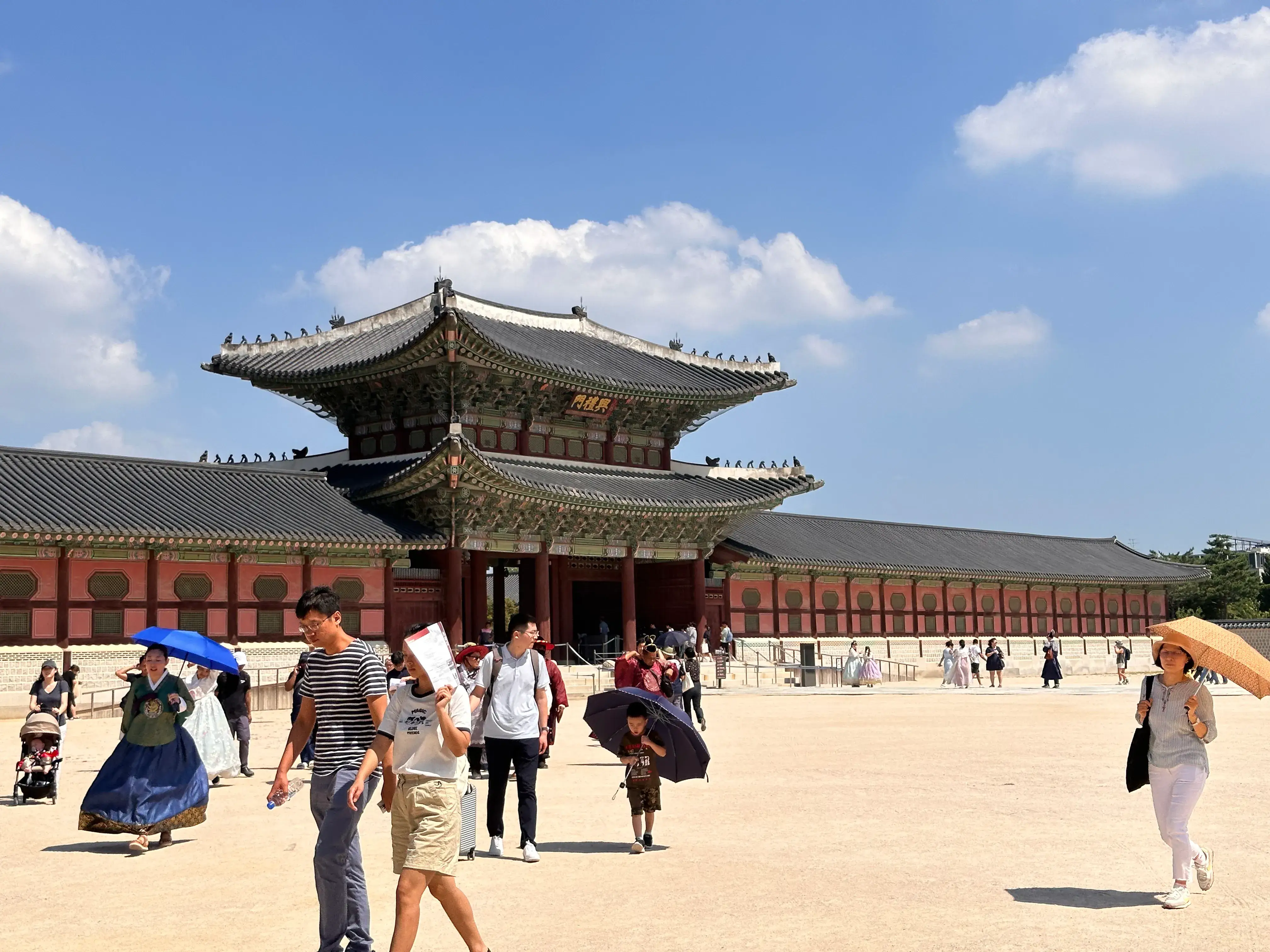 Edificios del Palacio Gyeongbokgung