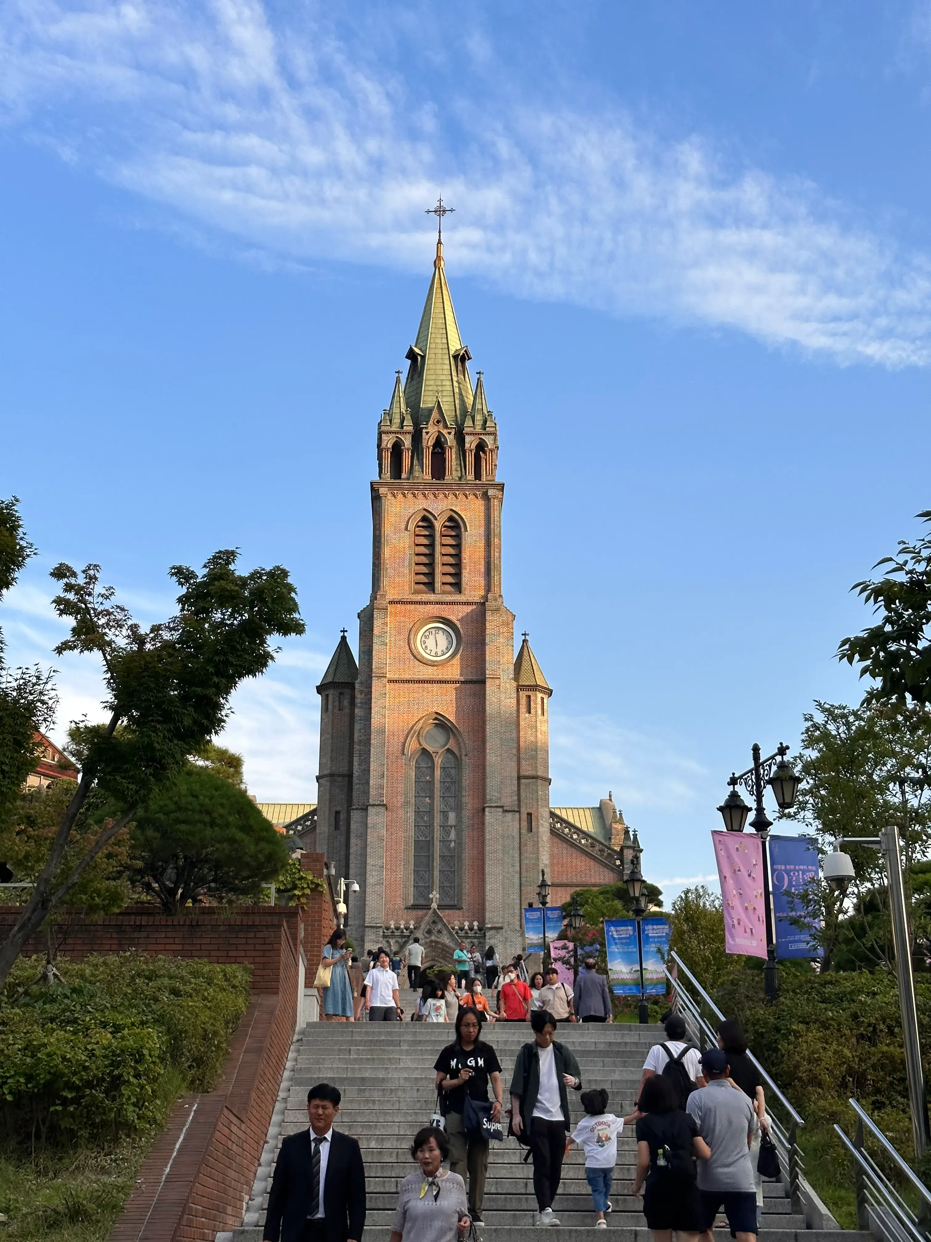 Catedral de la Inmaculada Concepción de Seúl