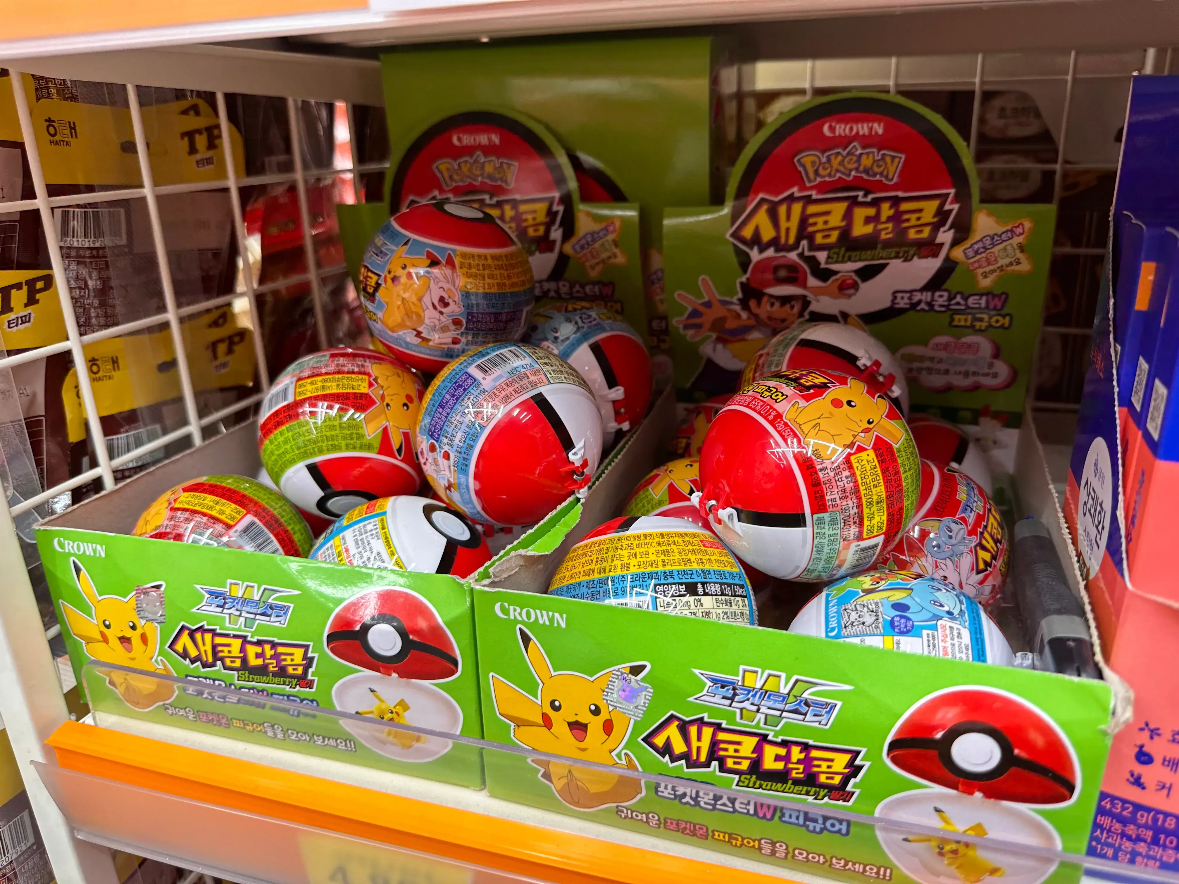 Comprar Pokeballs en el mercado
