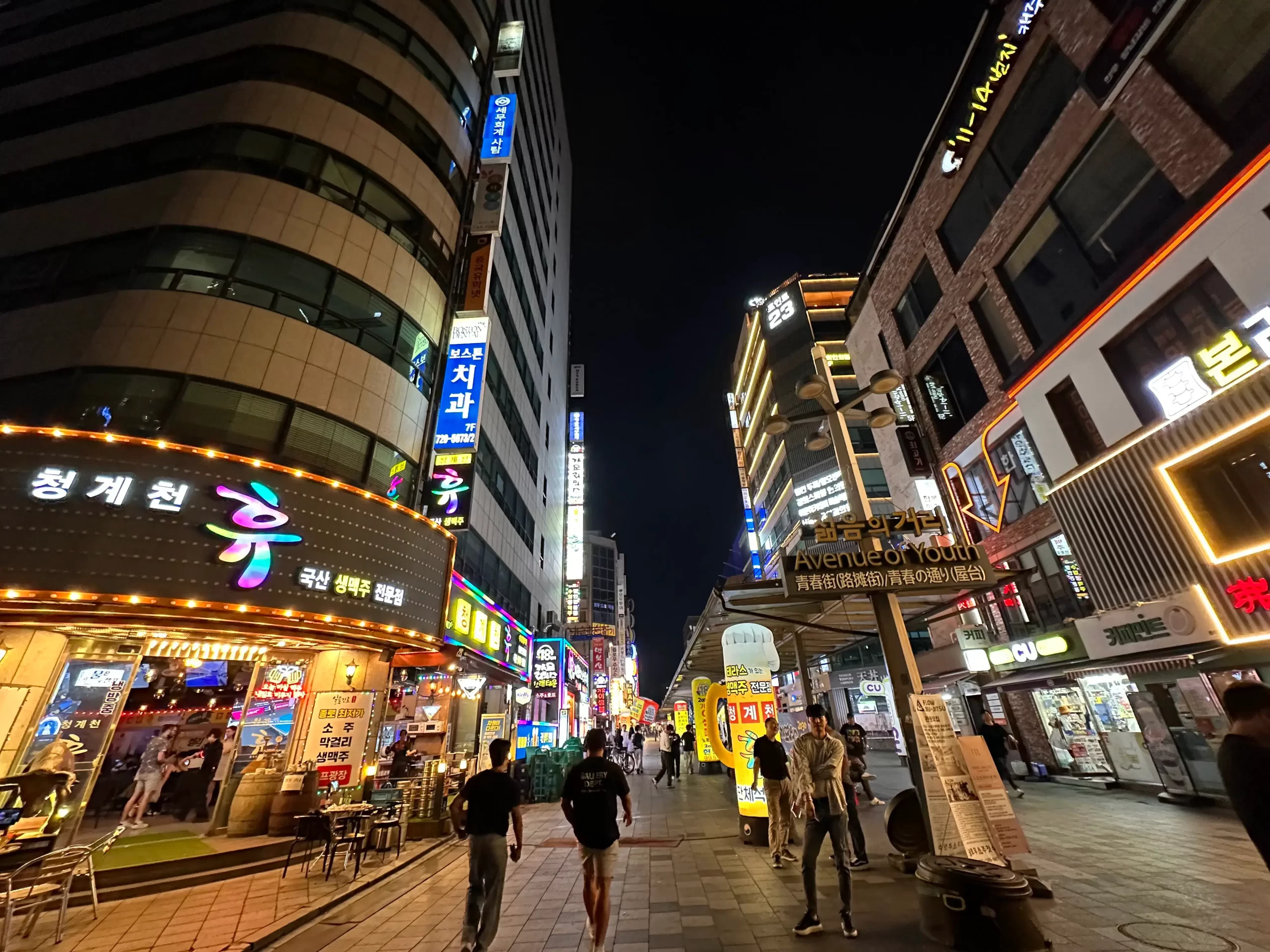 Insa-dong: Un Rincón de Tradición