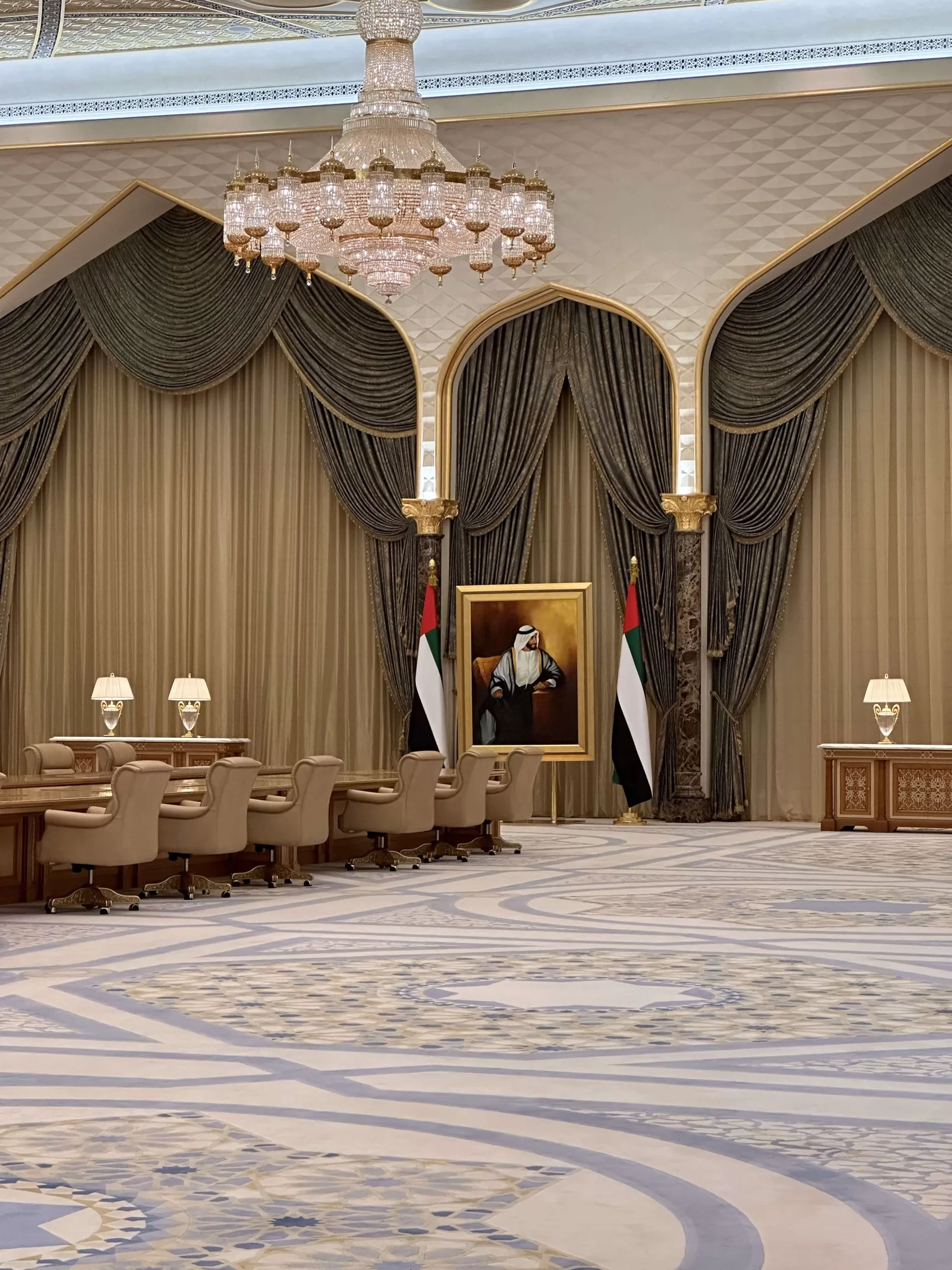 Interior del Palacio de Qasr Al Watan