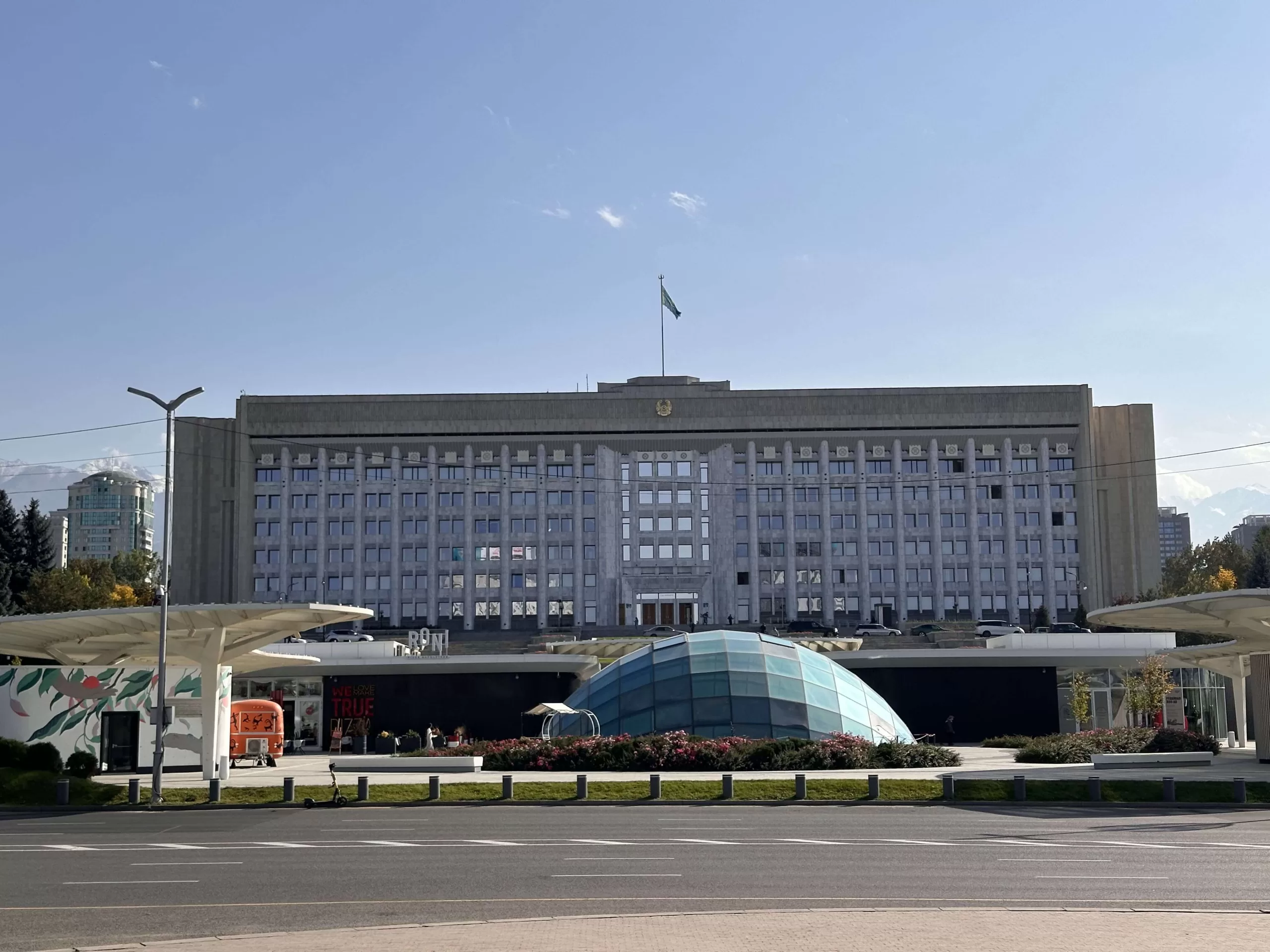 Edificios de la ciudad de Almaty