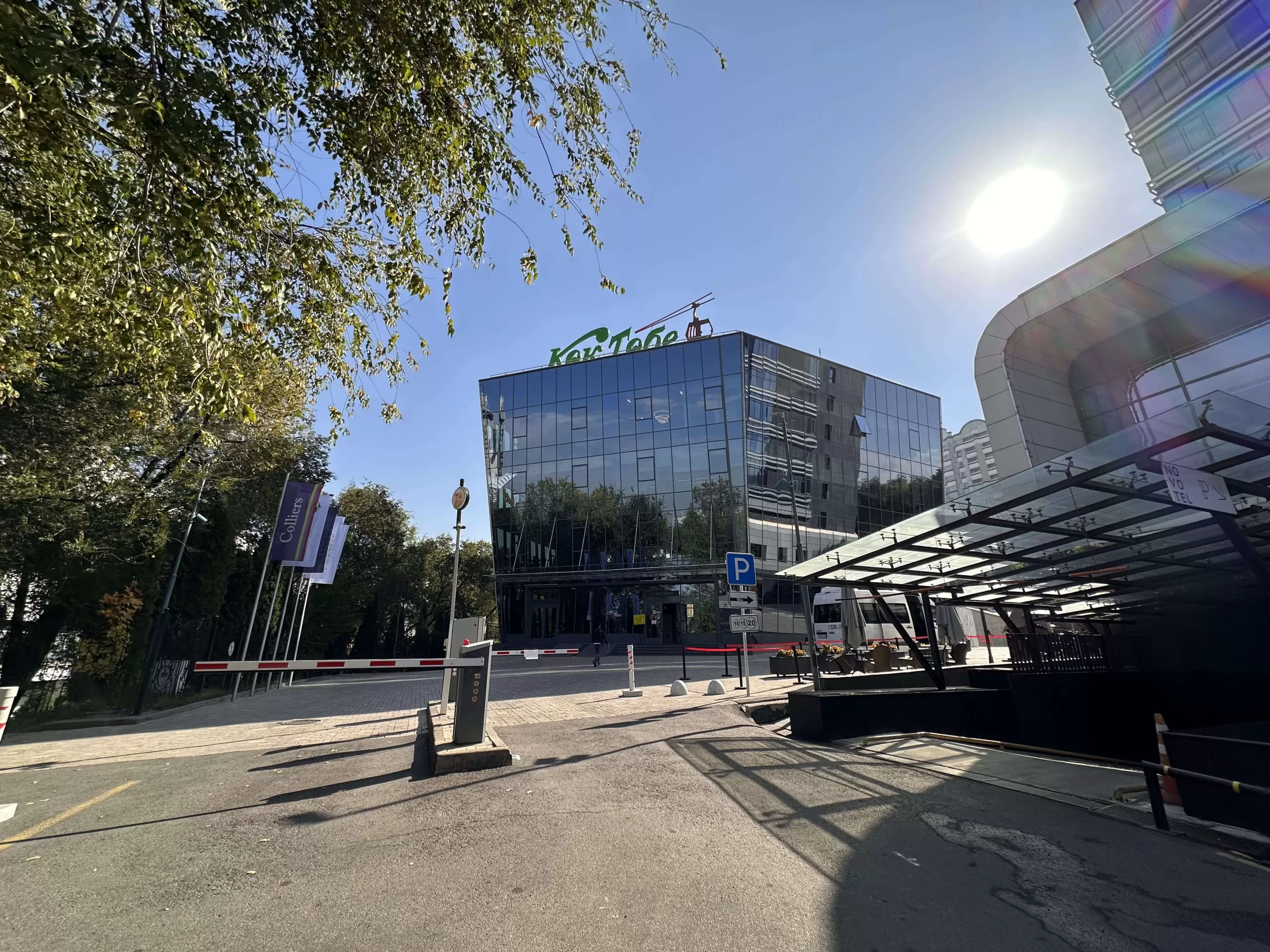 Visita Kok Tobe