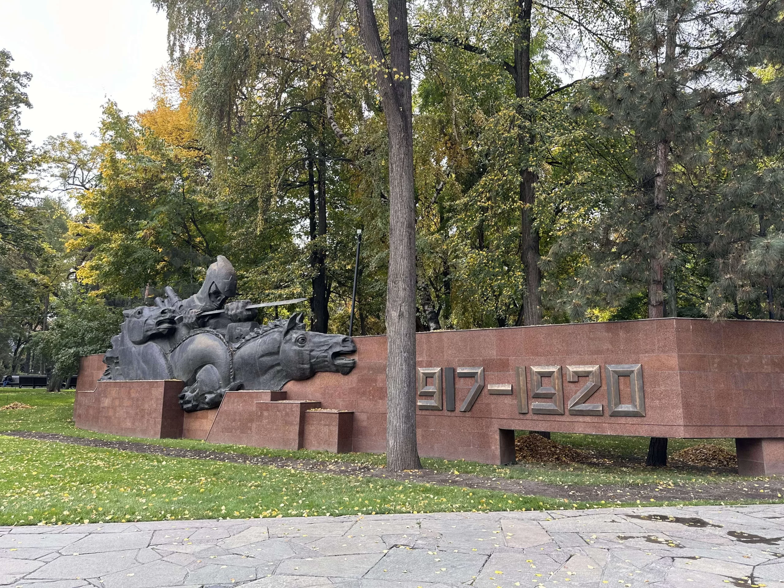Monumento en el Parque Panfilov