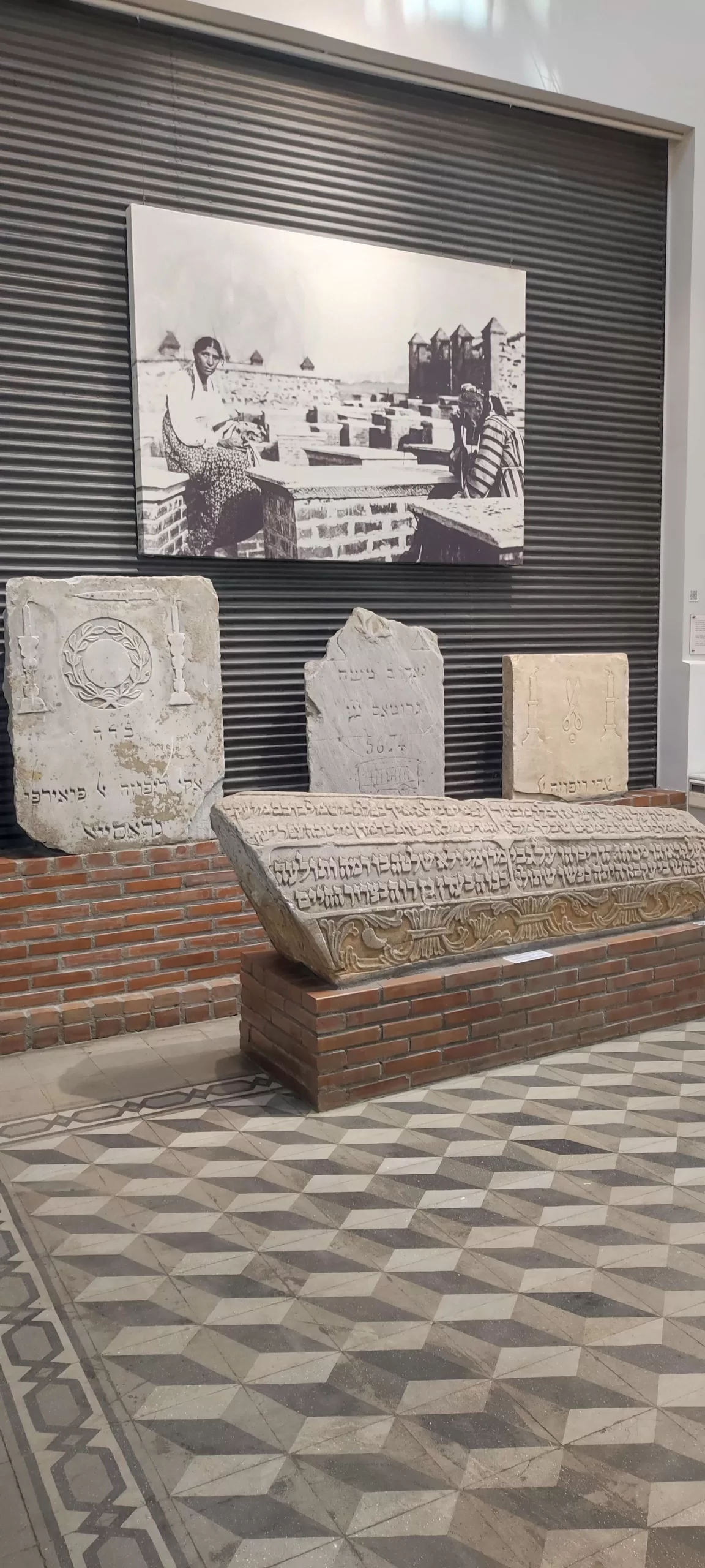 Museo Judío de Salónica