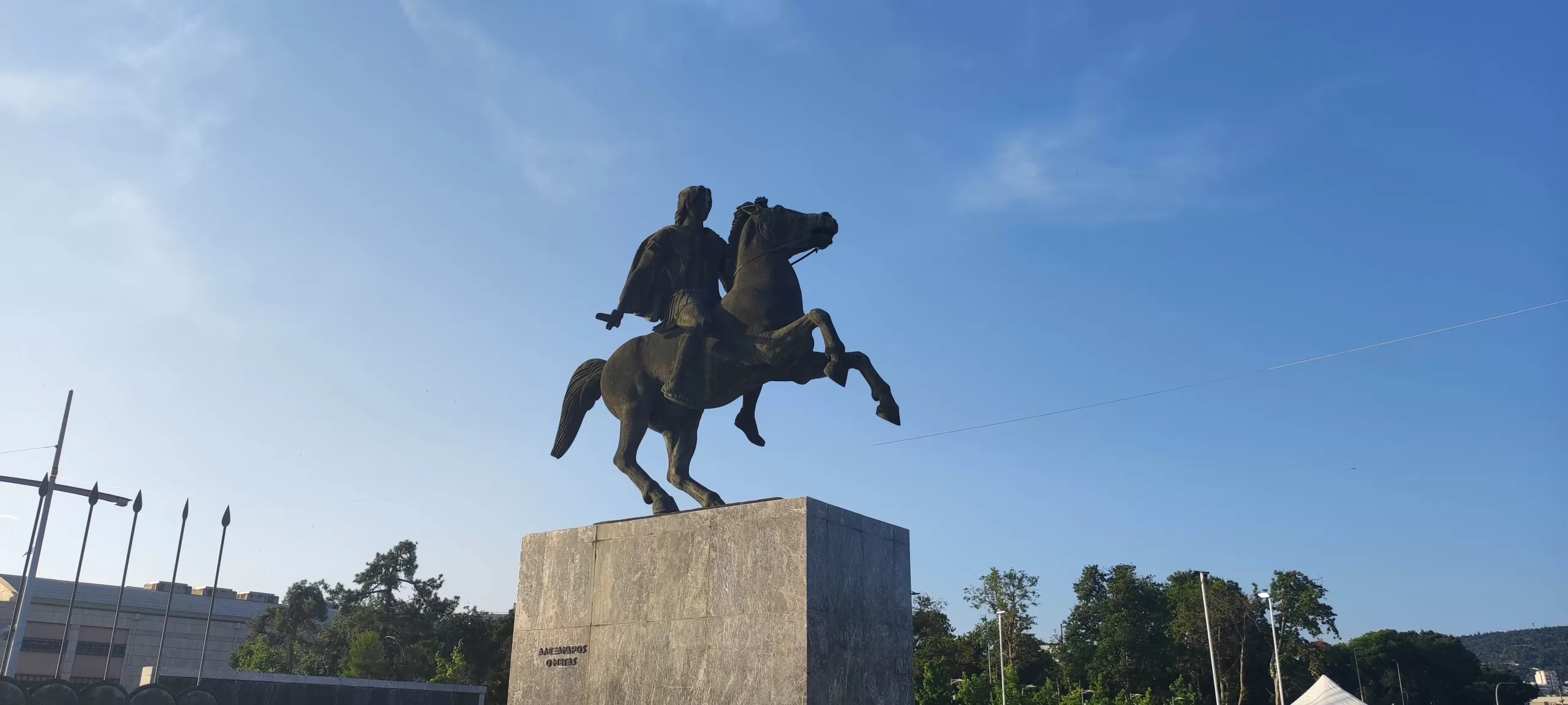 Estatua de Alejandro el Grande