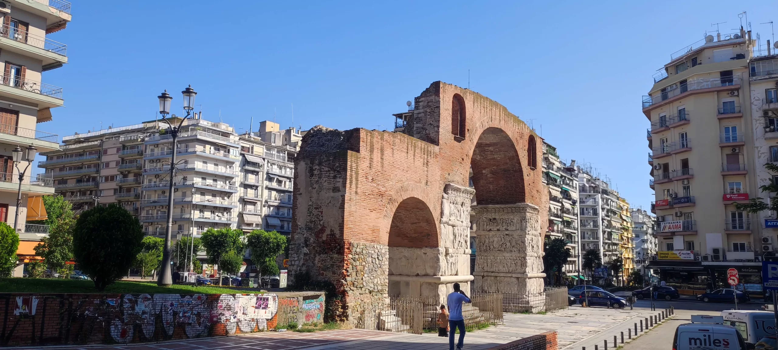 Arco de Galerio en Salónica